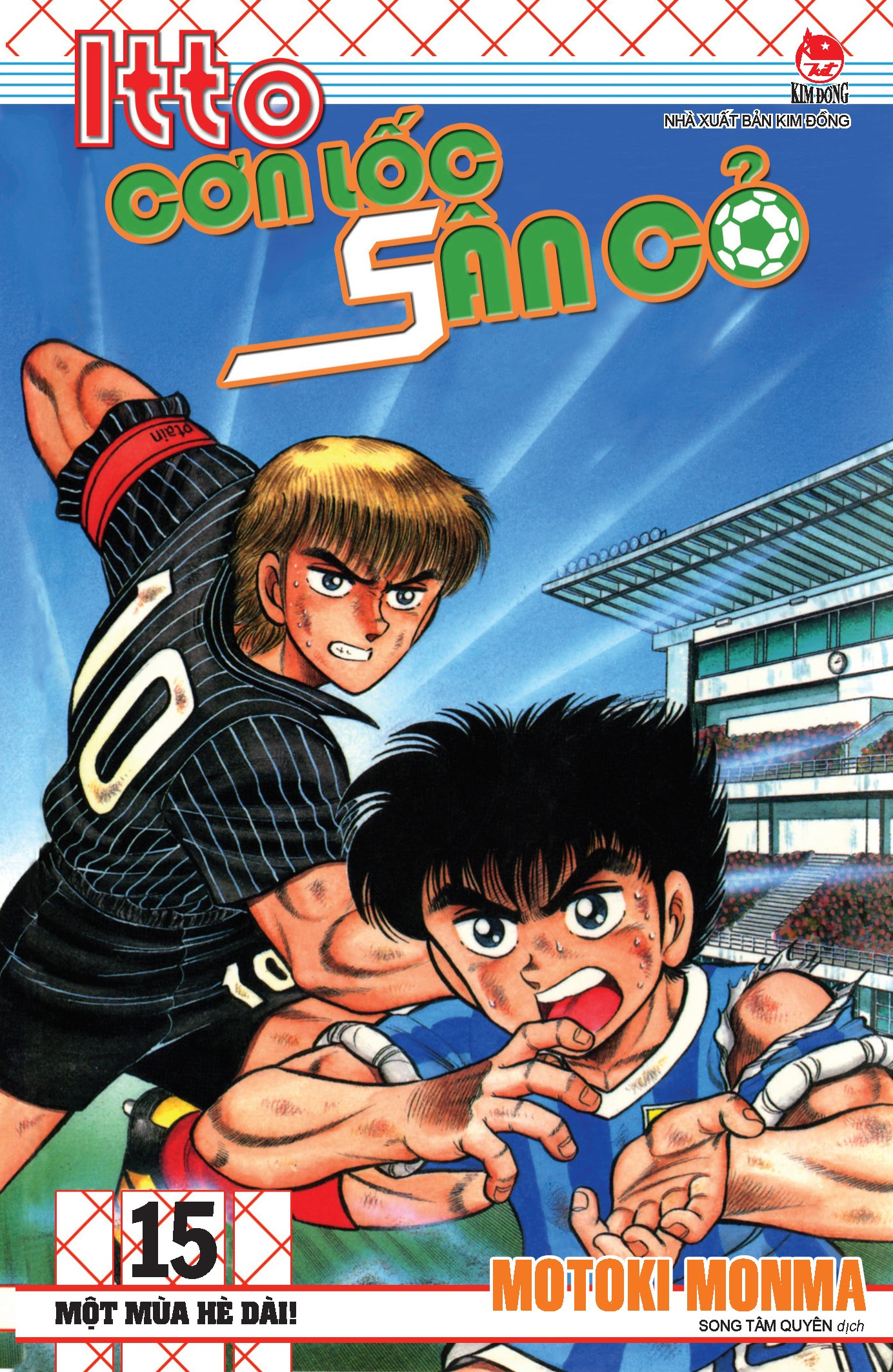 combo manga - itto - cơn lốc sân cỏ: tập 11 - 20 (bộ 10 tập)