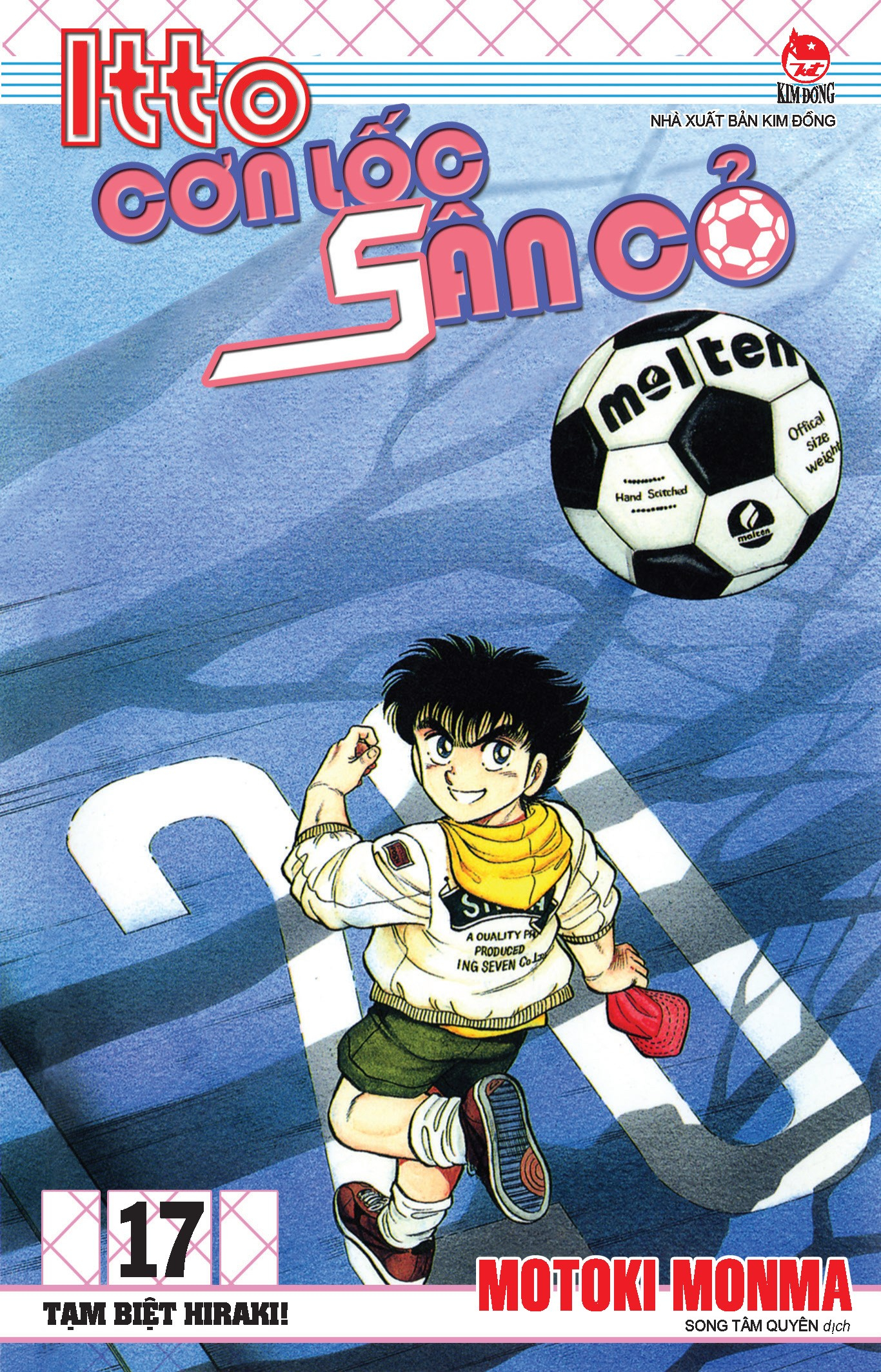 combo manga - itto - cơn lốc sân cỏ: tập 11 - 20 (bộ 10 tập)