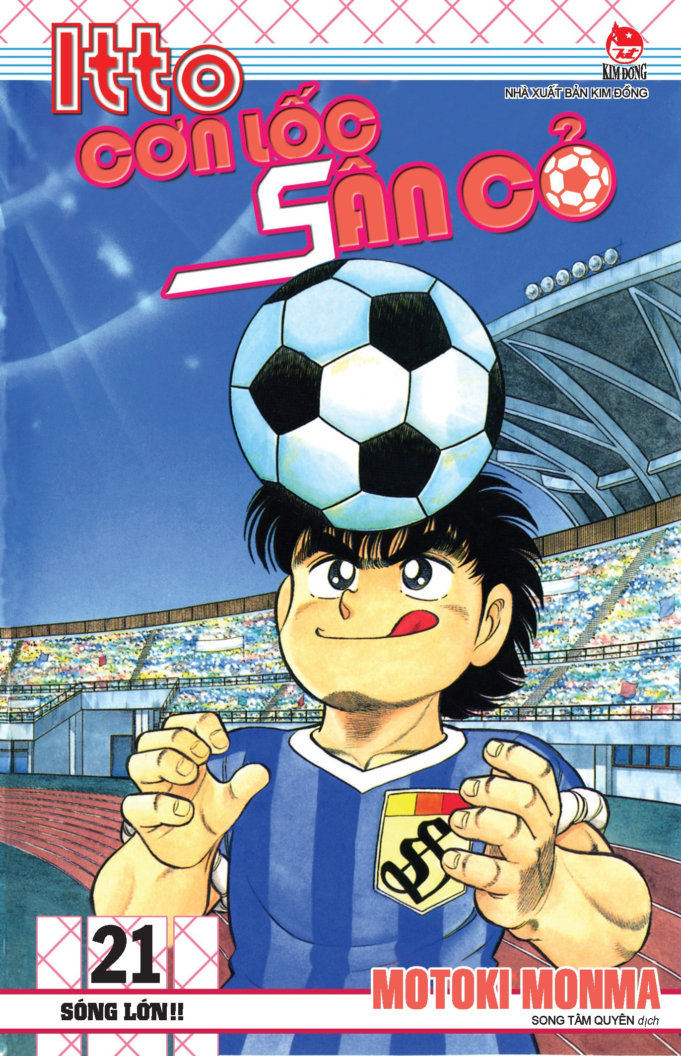 combo manga - itto - cơn lốc sân cỏ: tập 21 - 30 (bộ 10 tập)