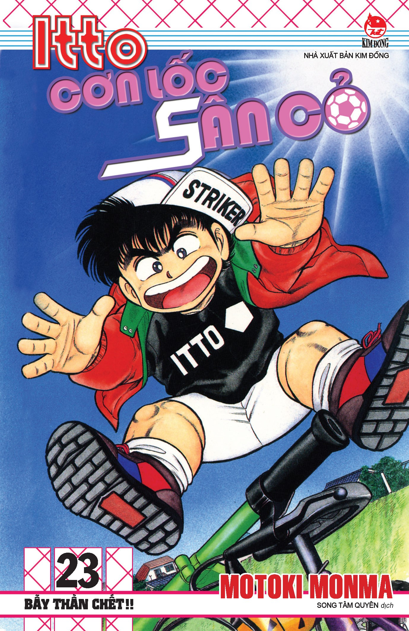 combo manga - itto - cơn lốc sân cỏ: tập 21 - 30 (bộ 10 tập)