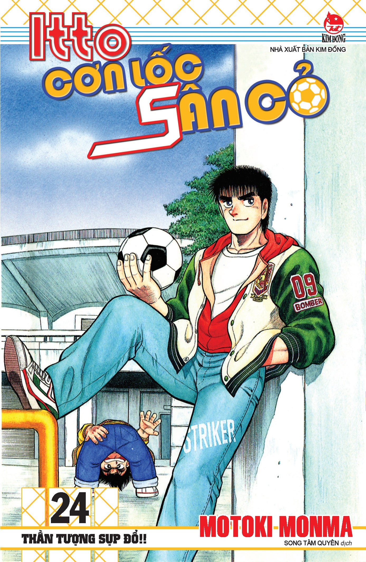 combo manga - itto - cơn lốc sân cỏ: tập 21 - 30 (bộ 10 tập)