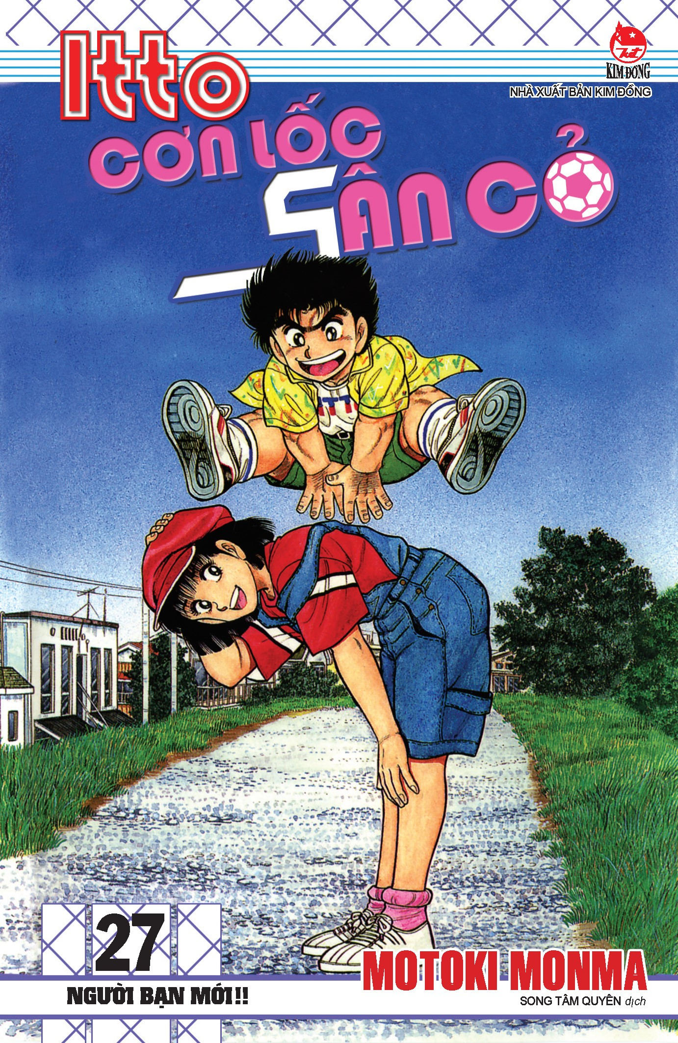 combo manga - itto - cơn lốc sân cỏ: tập 21 - 30 (bộ 10 tập)