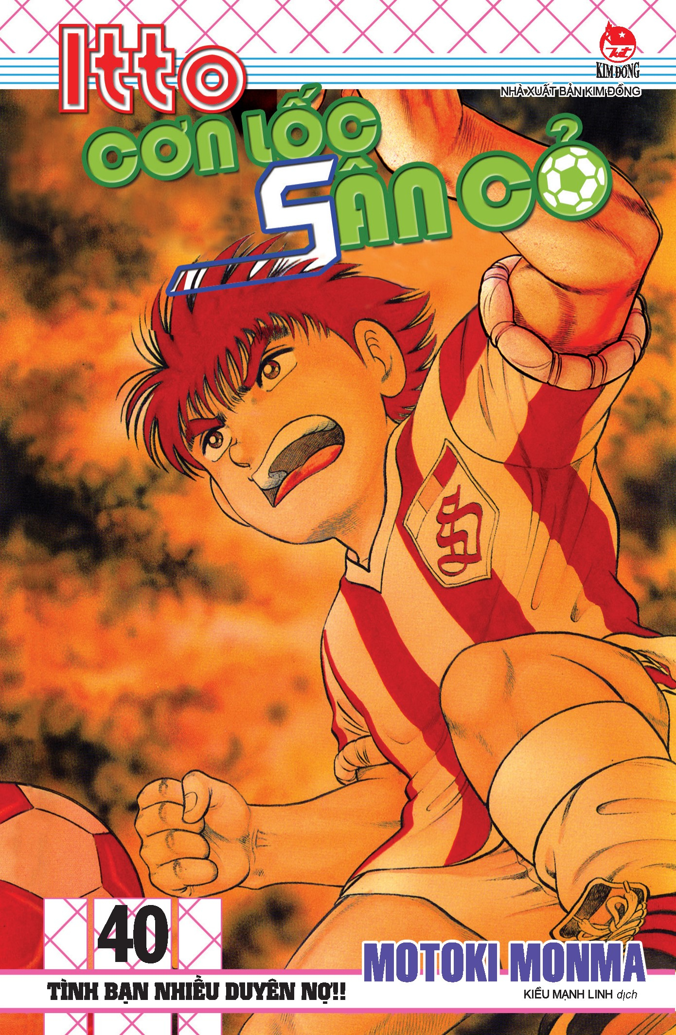 combo manga - itto - cơn lốc sân cỏ: tập 31 - 40 (bộ 10 tập)