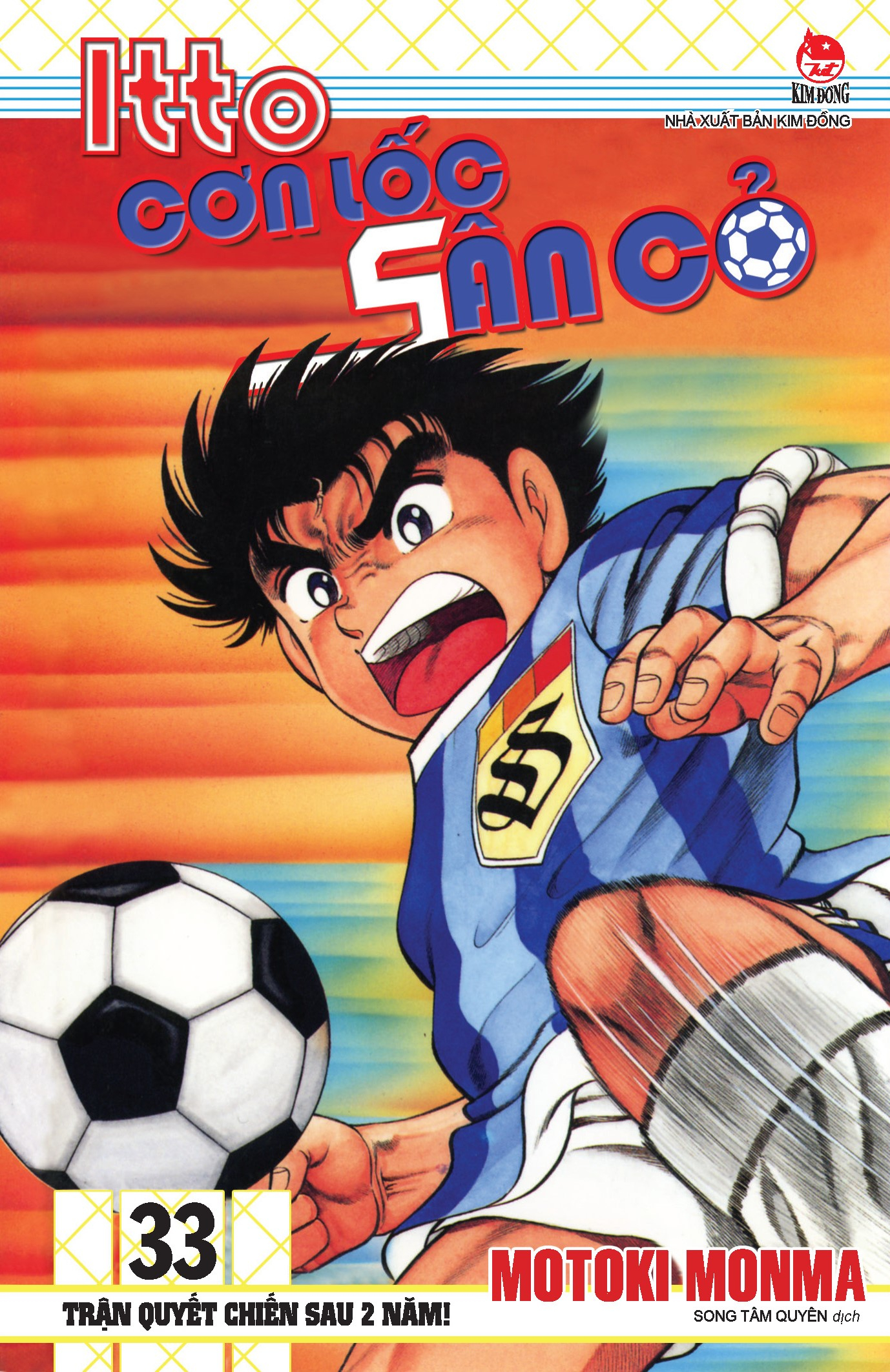 combo manga - itto - cơn lốc sân cỏ: tập 31 - 40 (bộ 10 tập)