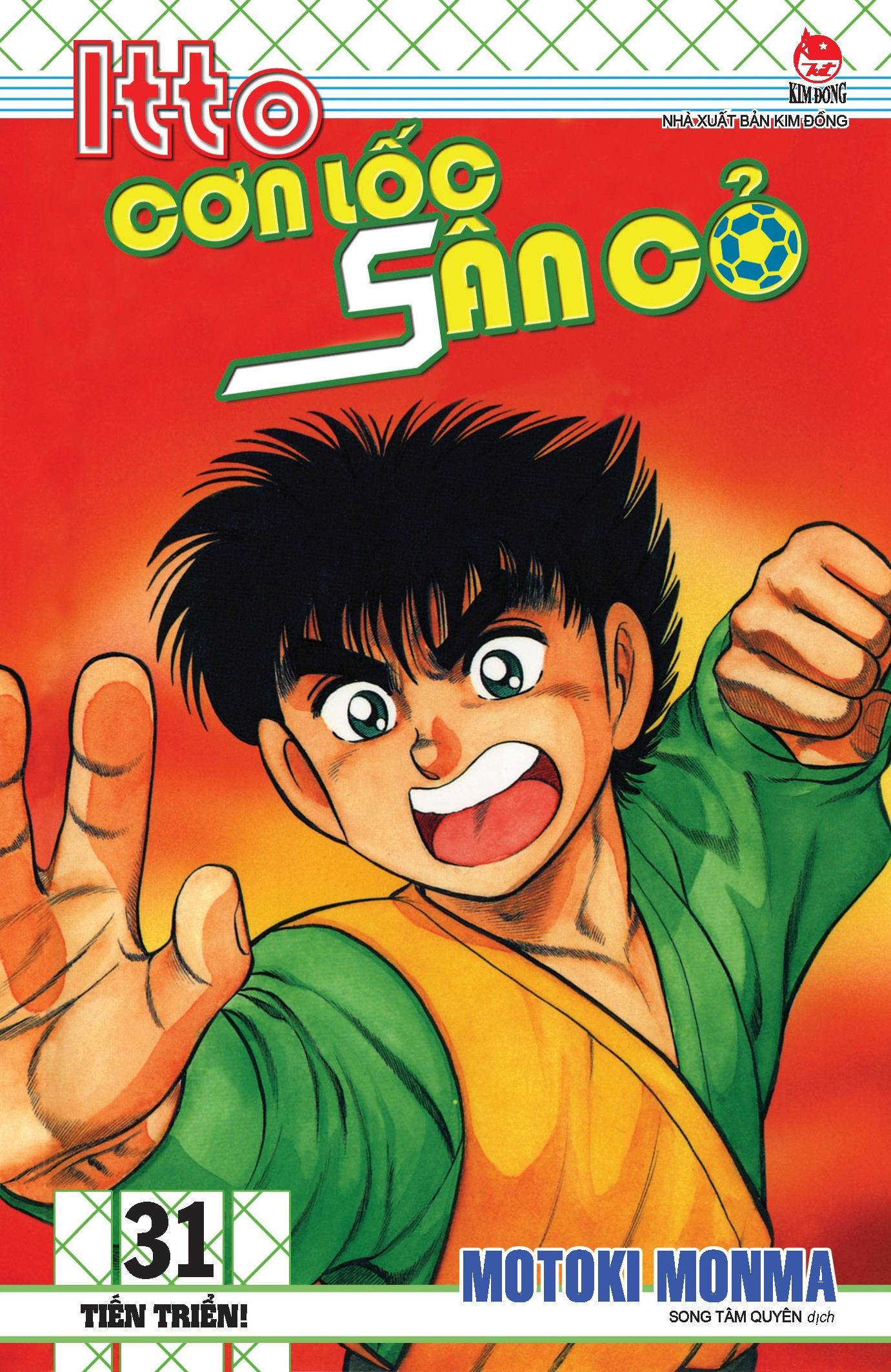 combo manga - itto - cơn lốc sân cỏ: tập 31 - 40 (bộ 10 tập)