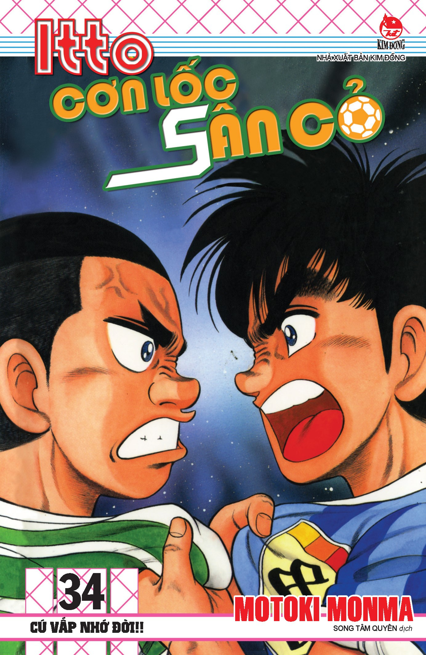 combo manga - itto - cơn lốc sân cỏ: tập 31 - 40 (bộ 10 tập)