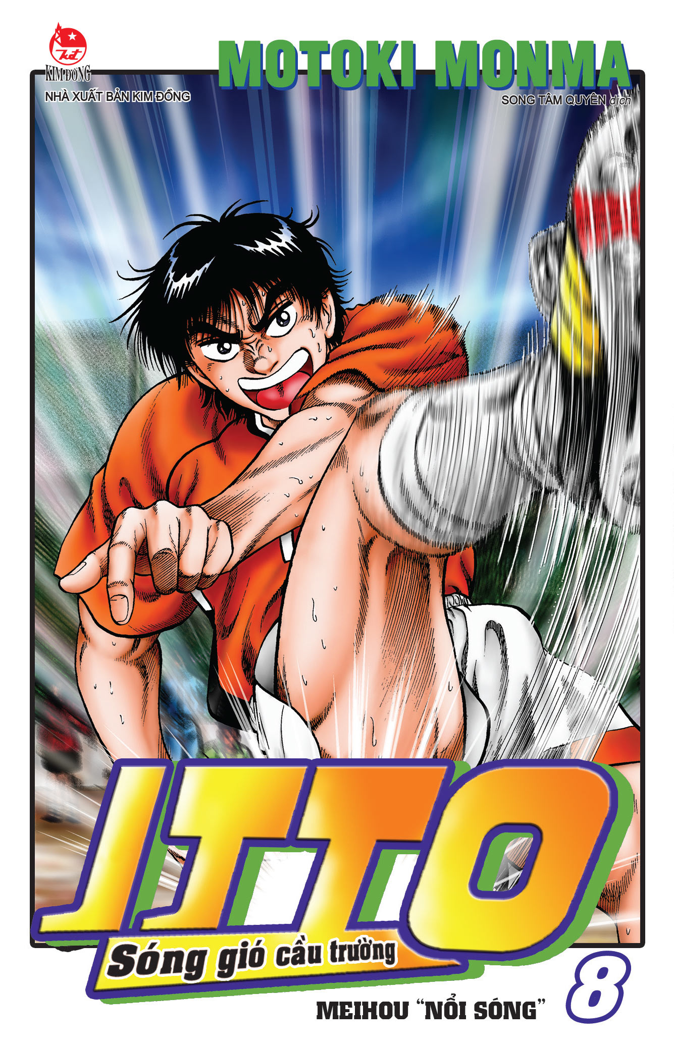 Combo Manga - Itto - Song Gio Cau Truong: Tap 1 - 26 (Bo 26 Tap) (Tai Ban 2025)