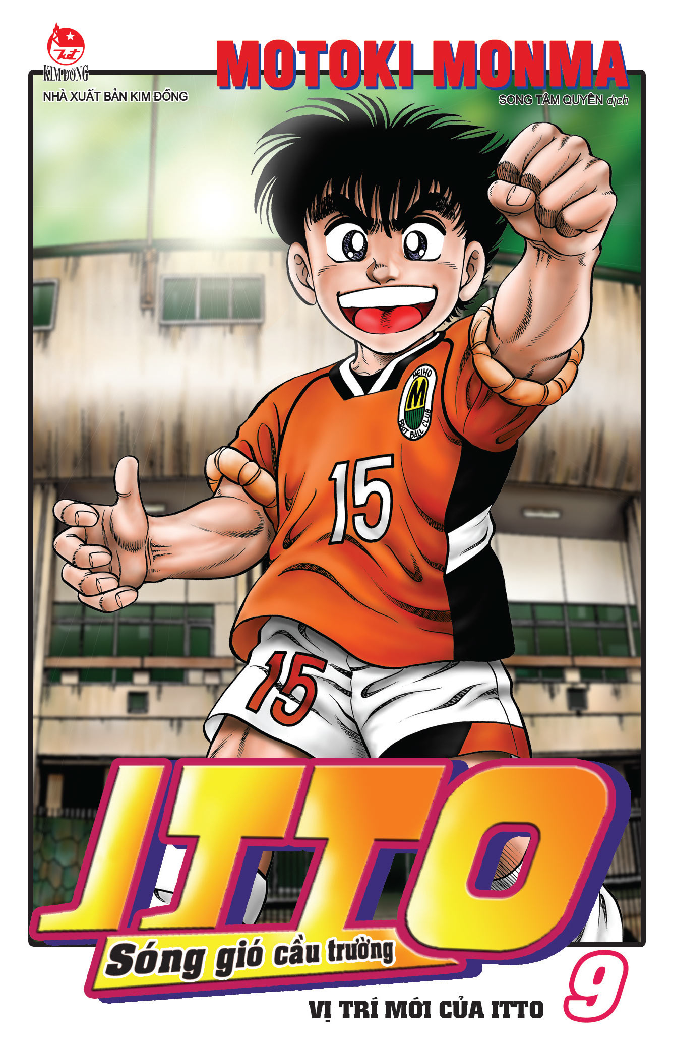 Combo Manga - Itto - Song Gio Cau Truong: Tap 1 - 26 (Bo 26 Tap) (Tai Ban 2025)