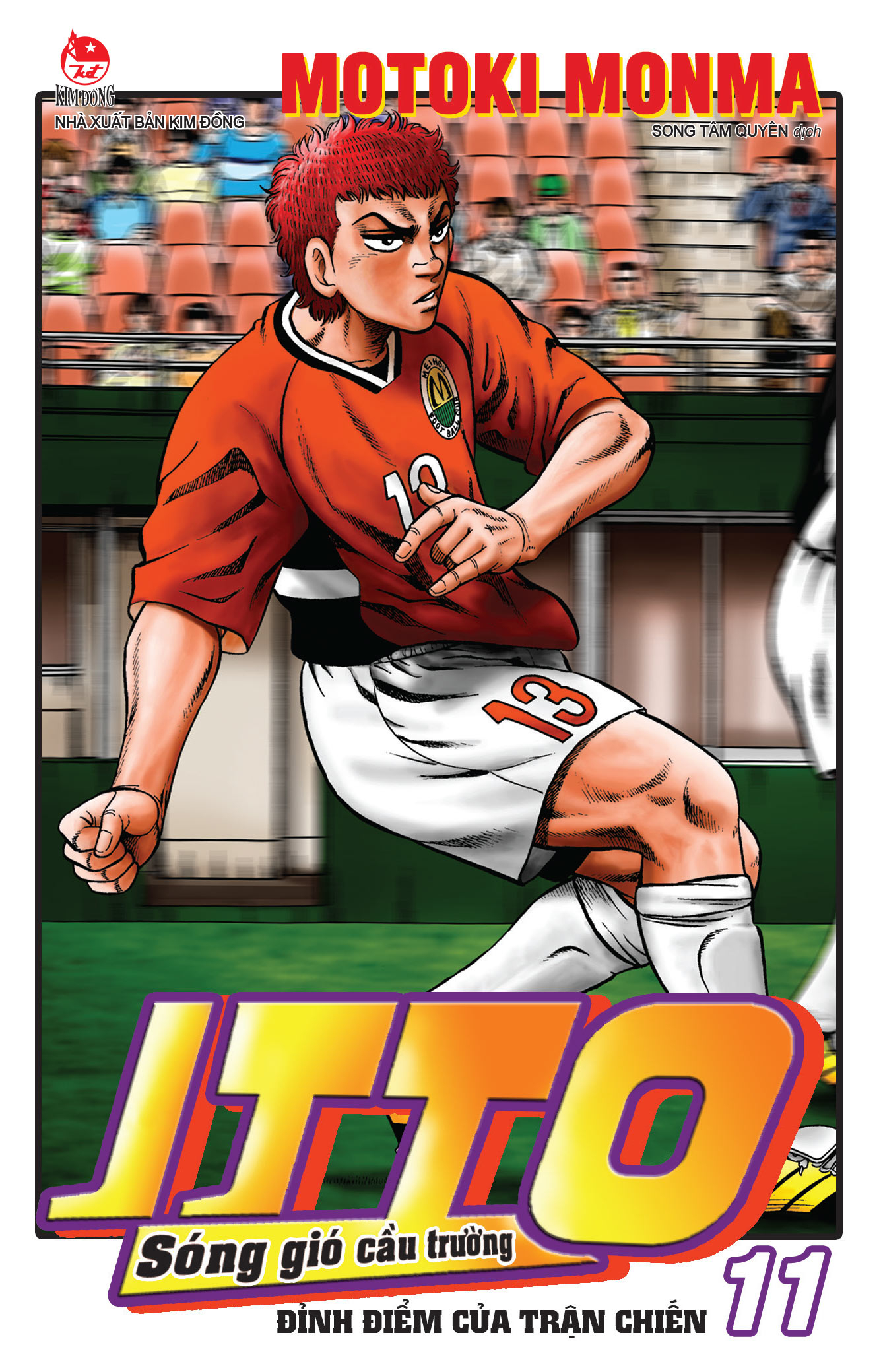 Combo Manga - Itto - Song Gio Cau Truong: Tap 1 - 26 (Bo 26 Tap) (Tai Ban 2025)