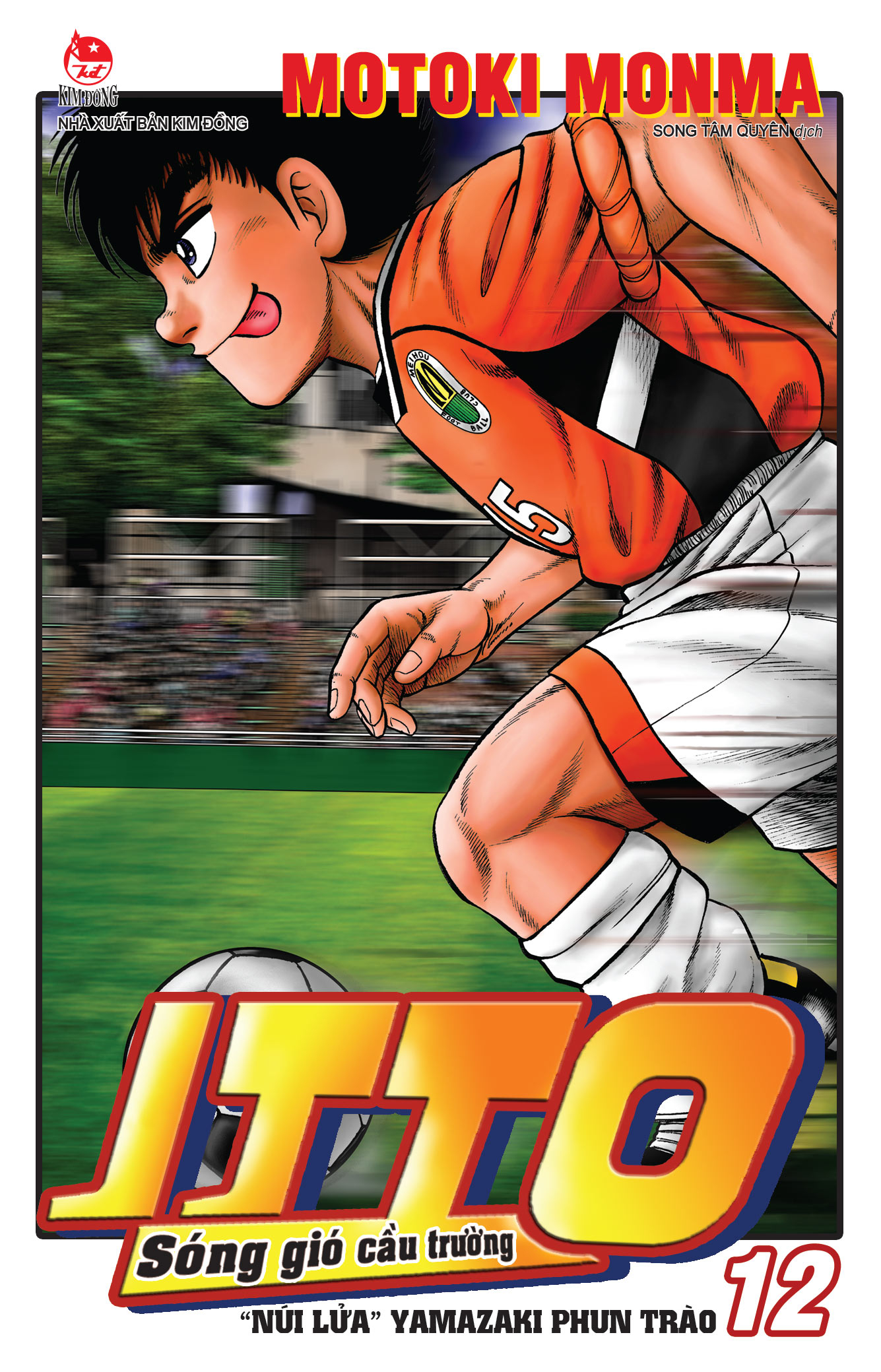 Combo Manga - Itto - Song Gio Cau Truong: Tap 1 - 26 (Bo 26 Tap) (Tai Ban 2025)