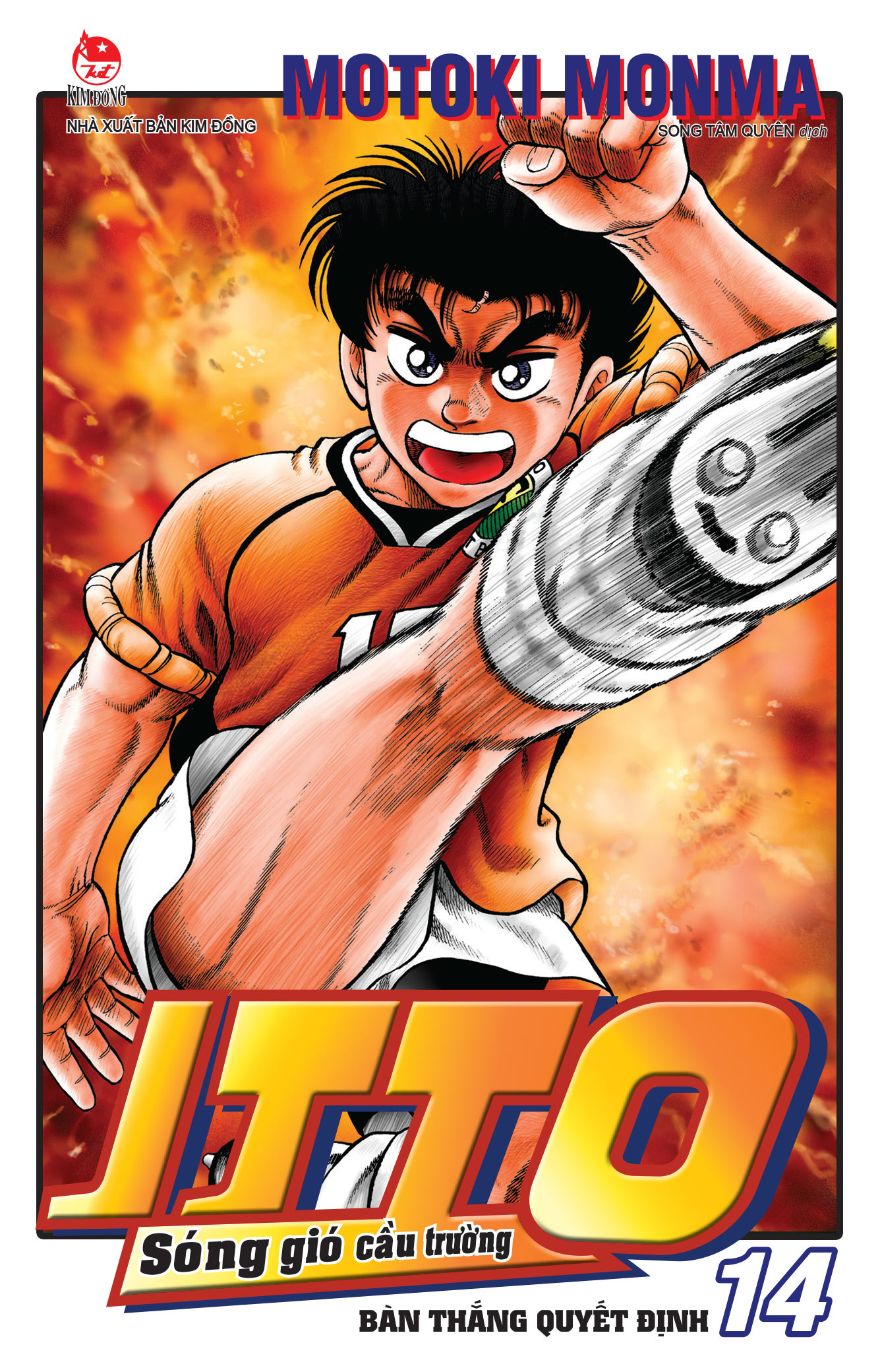 Combo Manga - Itto - Song Gio Cau Truong: Tap 1 - 26 (Bo 26 Tap) (Tai Ban 2025)