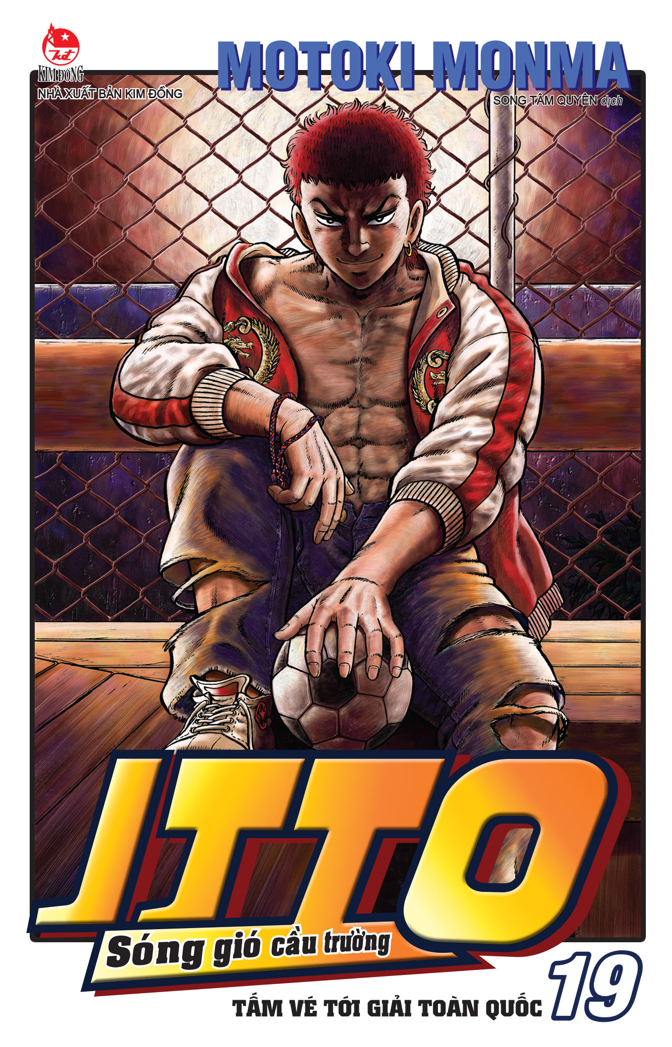 Combo Manga - Itto - Song Gio Cau Truong: Tap 1 - 26 (Bo 26 Tap) (Tai Ban 2025)