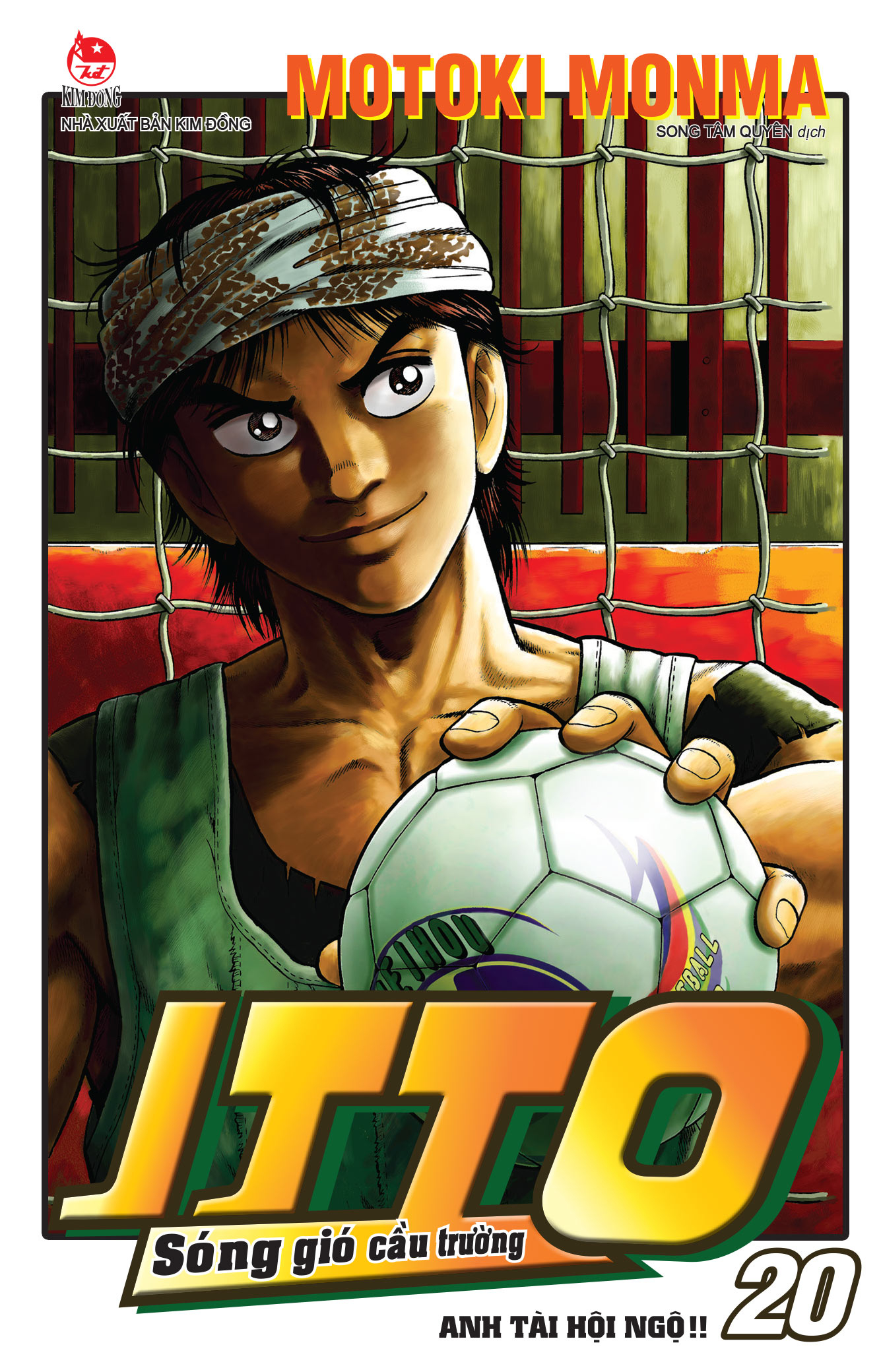 Combo Manga - Itto - Song Gio Cau Truong: Tap 1 - 26 (Bo 26 Tap) (Tai Ban 2025)