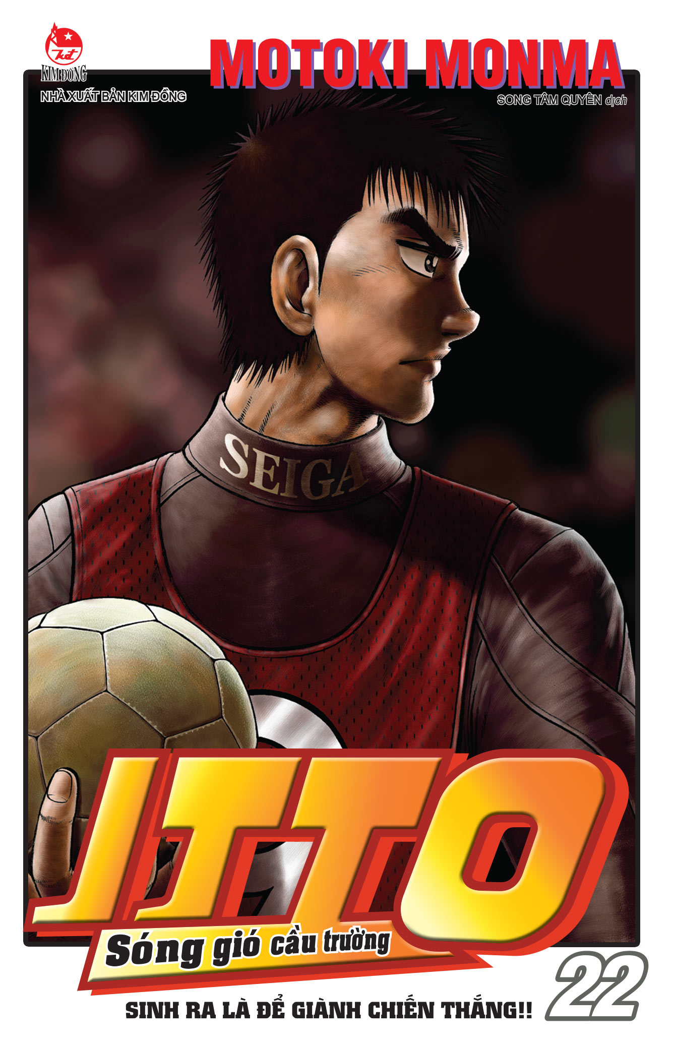 Combo Manga - Itto - Song Gio Cau Truong: Tap 1 - 26 (Bo 26 Tap) (Tai Ban 2025)