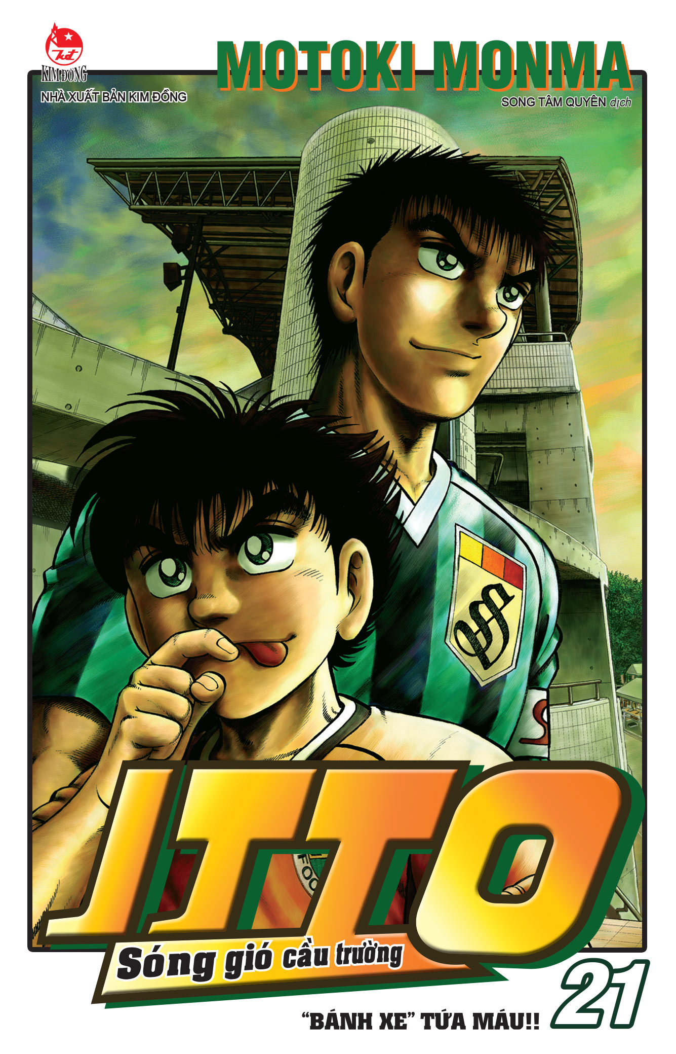 Combo Manga - Itto - Song Gio Cau Truong: Tap 1 - 26 (Bo 26 Tap) (Tai Ban 2025)