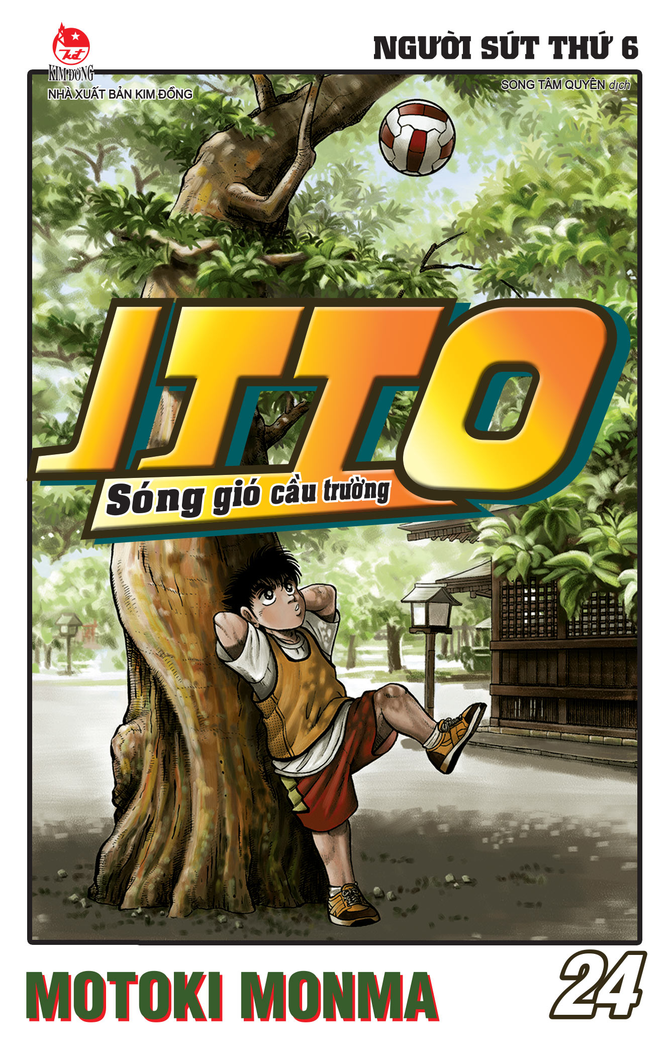 Combo Manga - Itto - Song Gio Cau Truong: Tap 1 - 26 (Bo 26 Tap) (Tai Ban 2025)
