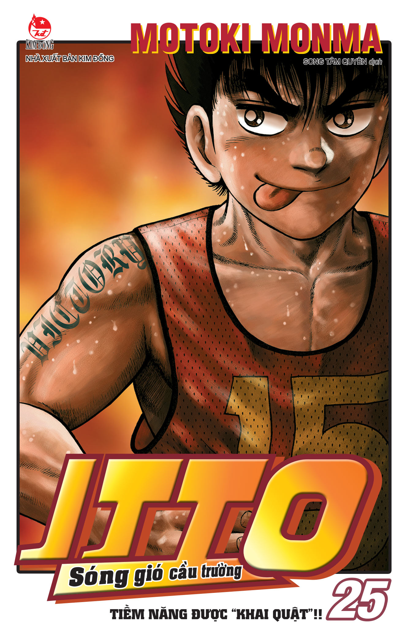 Combo Manga - Itto - Song Gio Cau Truong: Tap 1 - 26 (Bo 26 Tap) (Tai Ban 2025)