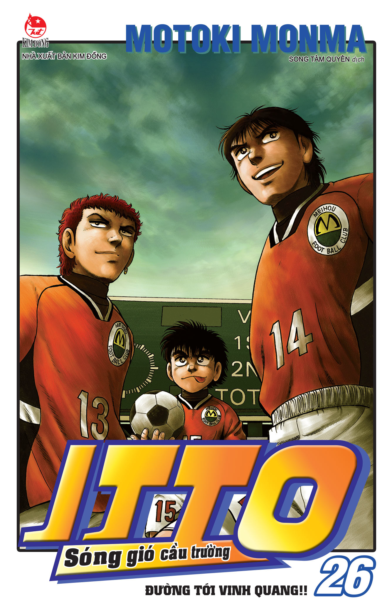 Combo Manga - Itto - Song Gio Cau Truong: Tap 1 - 26 (Bo 26 Tap) (Tai Ban 2025)