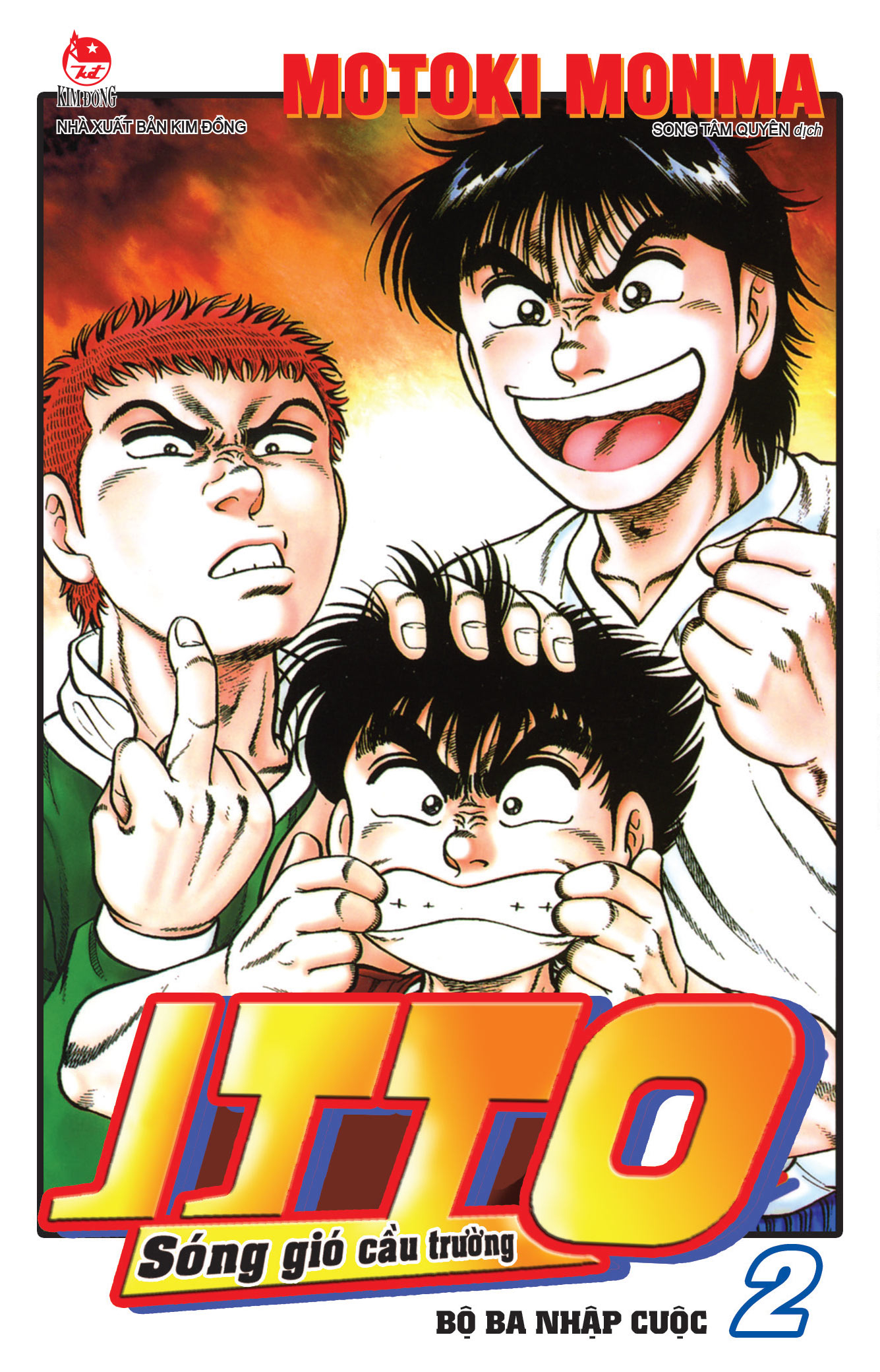 Combo Manga - Itto - Song Gio Cau Truong: Tap 1 - 26 (Bo 26 Tap) (Tai Ban 2025)