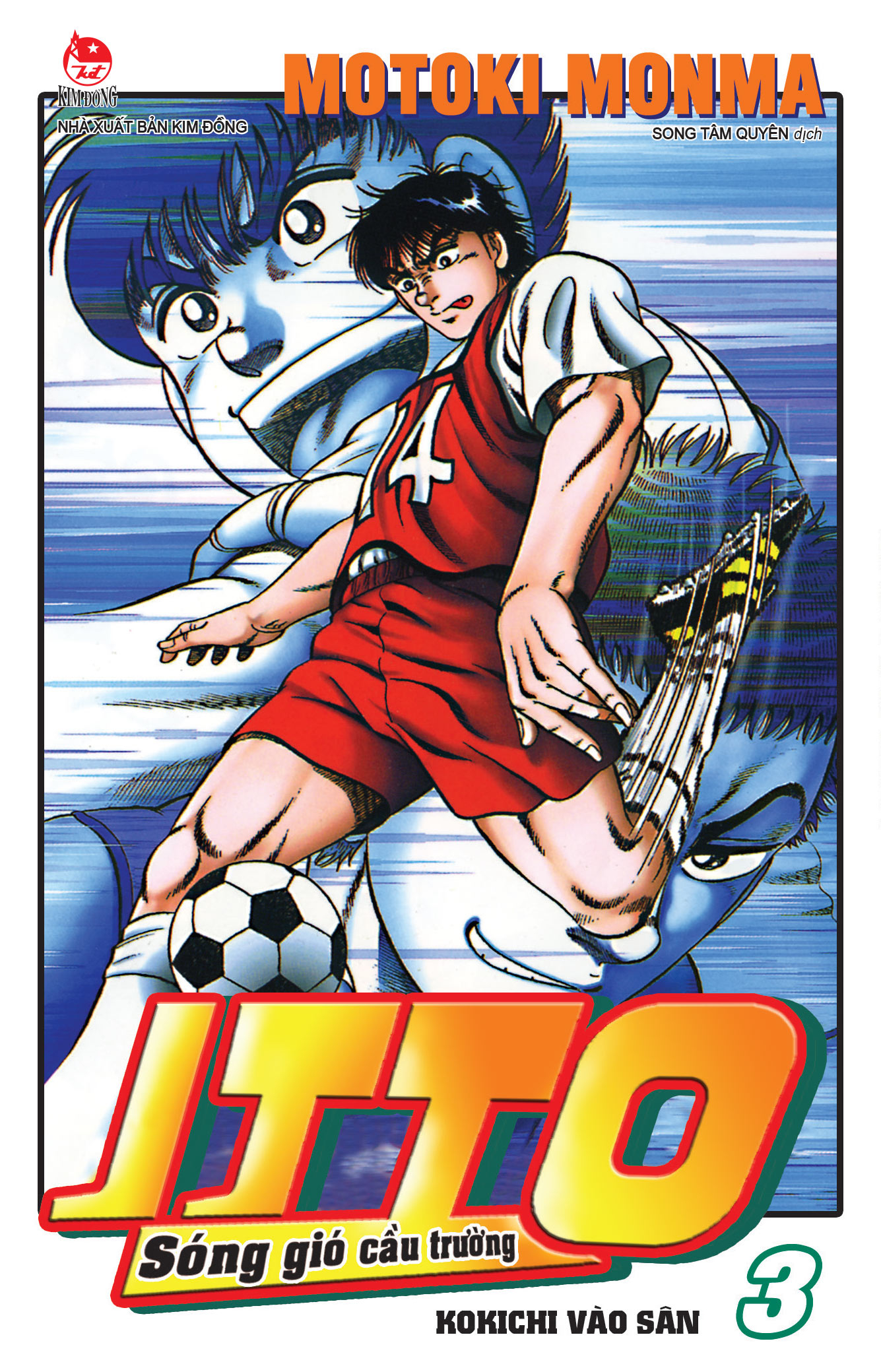 Combo Manga - Itto - Song Gio Cau Truong: Tap 1 - 26 (Bo 26 Tap) (Tai Ban 2025)