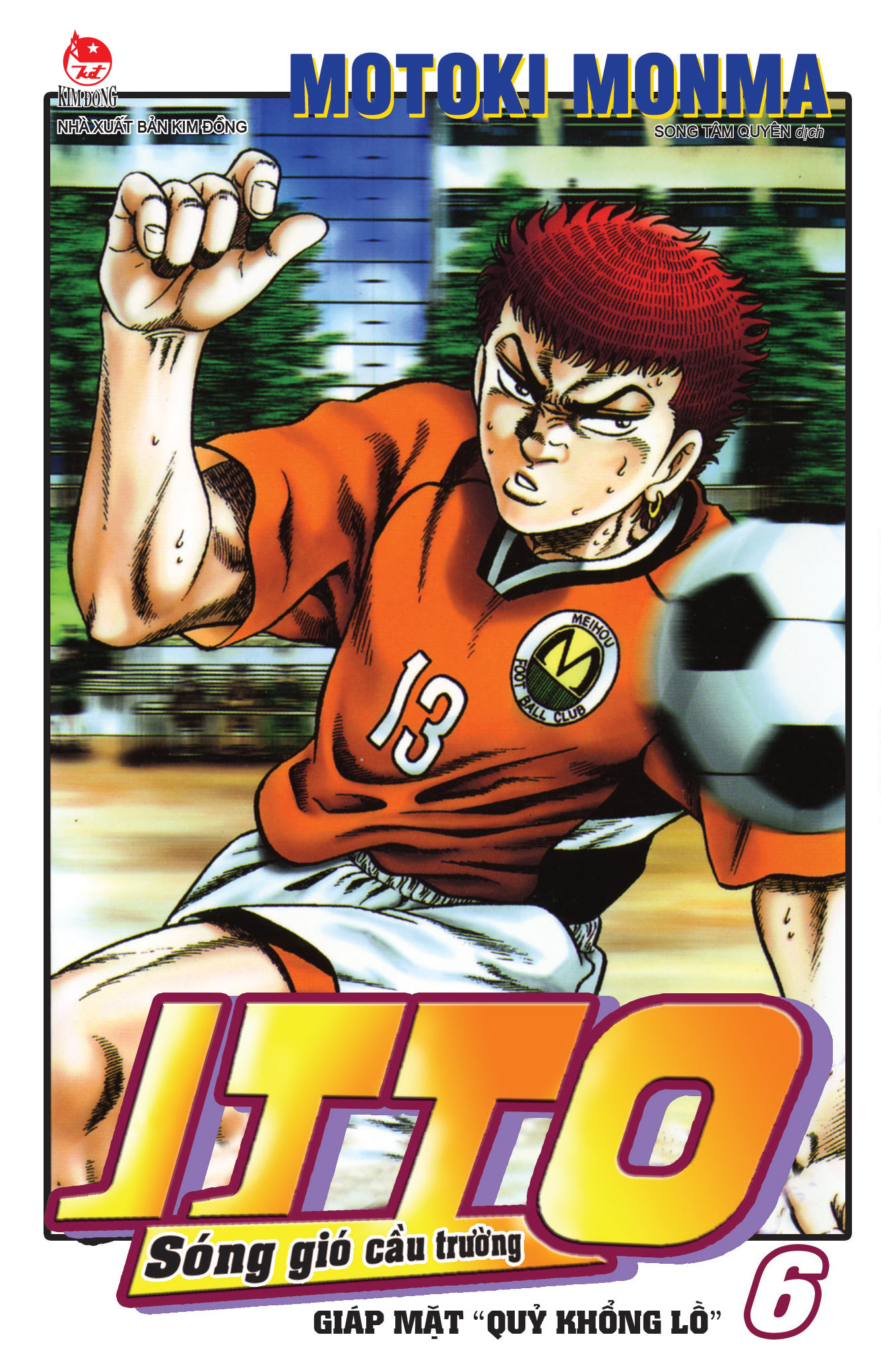 Combo Manga - Itto - Song Gio Cau Truong: Tap 1 - 26 (Bo 26 Tap) (Tai Ban 2025)