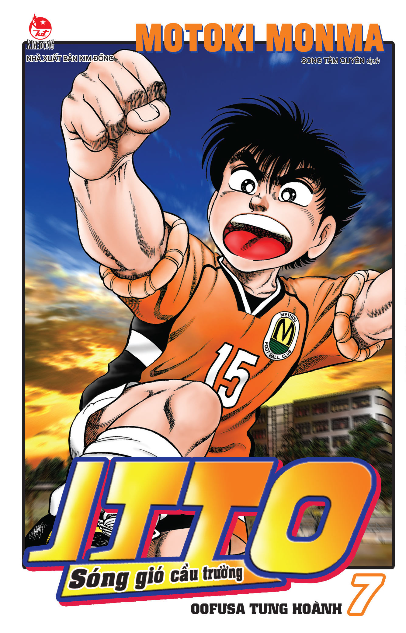 Combo Manga - Itto - Song Gio Cau Truong: Tap 1 - 26 (Bo 26 Tap) (Tai Ban 2025)