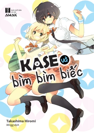 combo manga - kase - bánh kem + bìm bìm biếc + cơm hộp + tạp dề (bộ 4 cuốn) - tặng kèm 3 poster a3
