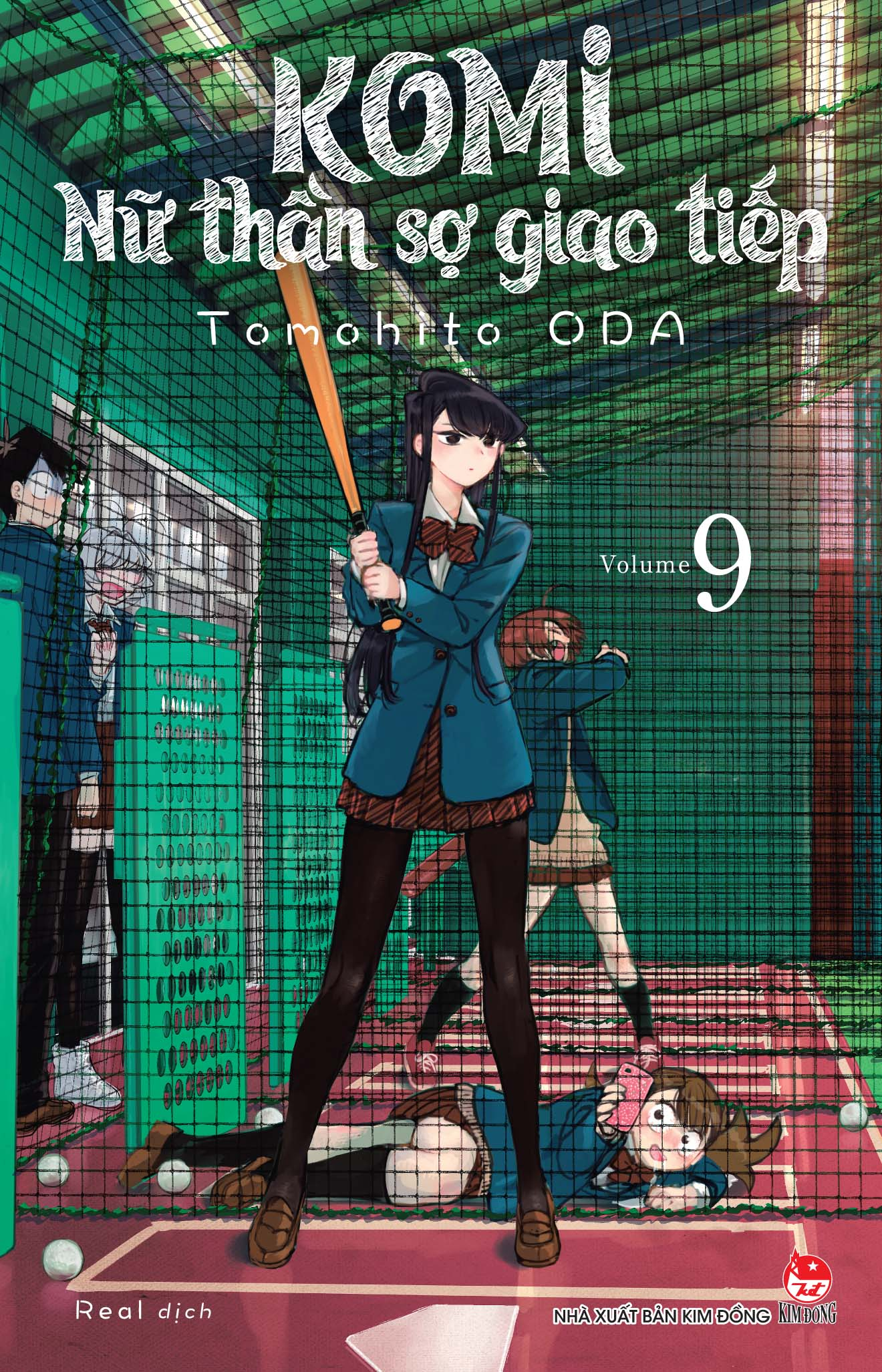 Combo Manga - Komi - Nu Than So Giao Tiep: Tap 1 - 25 (Bo 25 Tap)