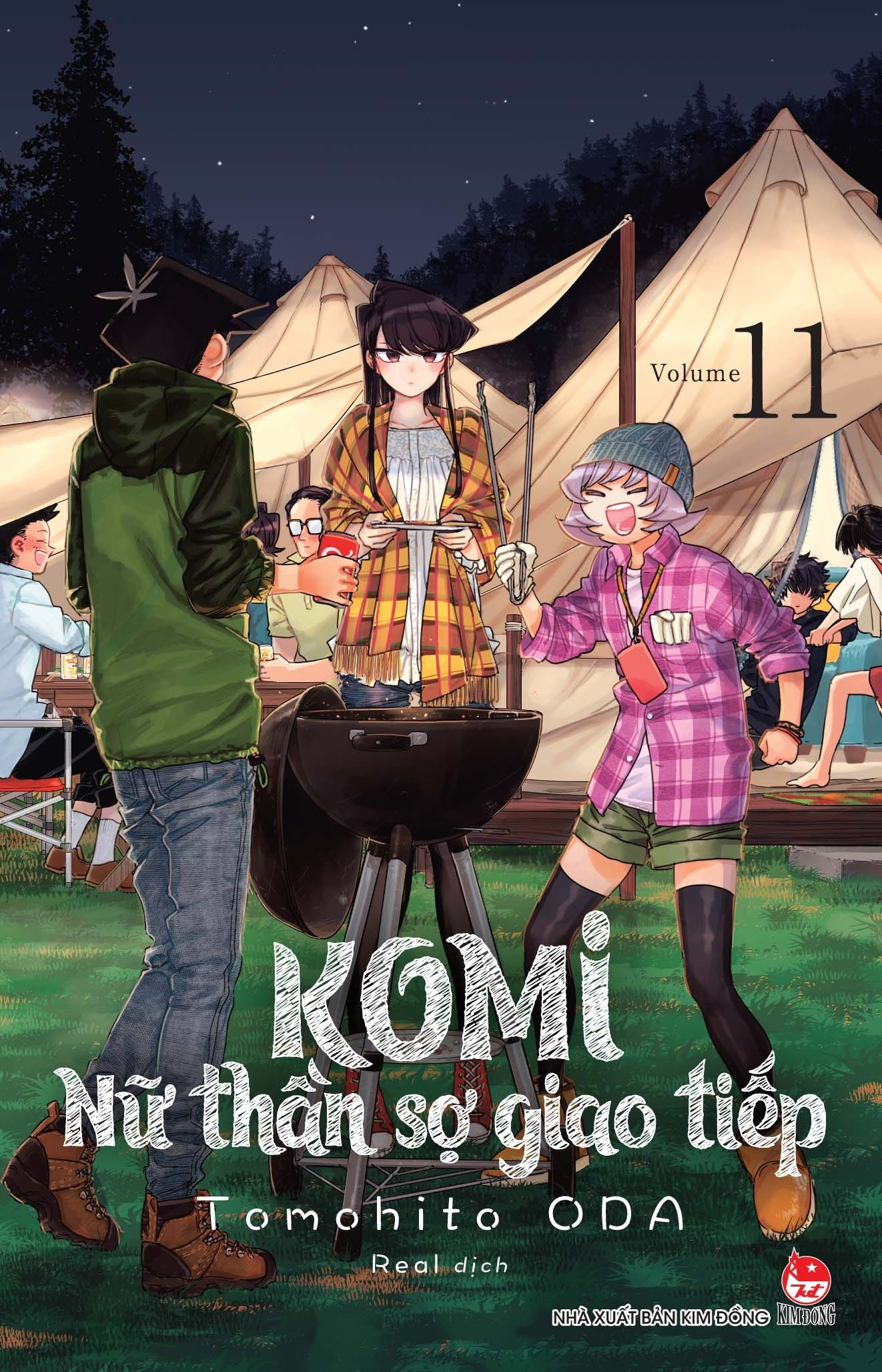 Combo Manga - Komi - Nu Than So Giao Tiep: Tap 1 - 25 (Bo 25 Tap)