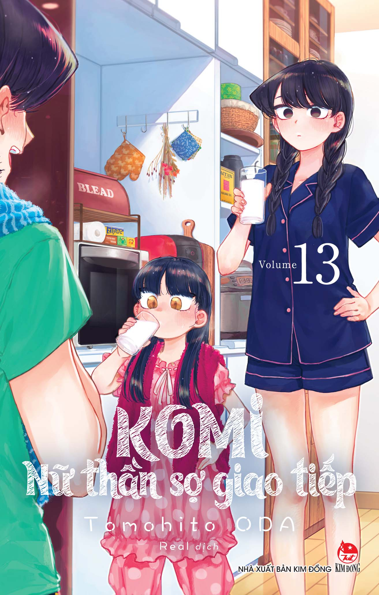 Combo Manga - Komi - Nu Than So Giao Tiep: Tap 1 - 25 (Bo 25 Tap)