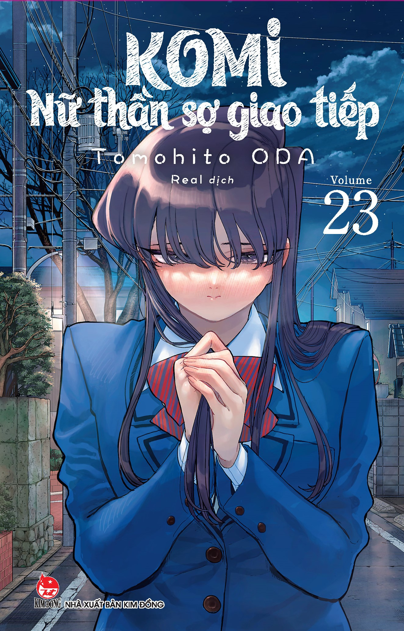 Combo Manga - Komi - Nu Than So Giao Tiep: Tap 1 - 25 (Bo 25 Tap)