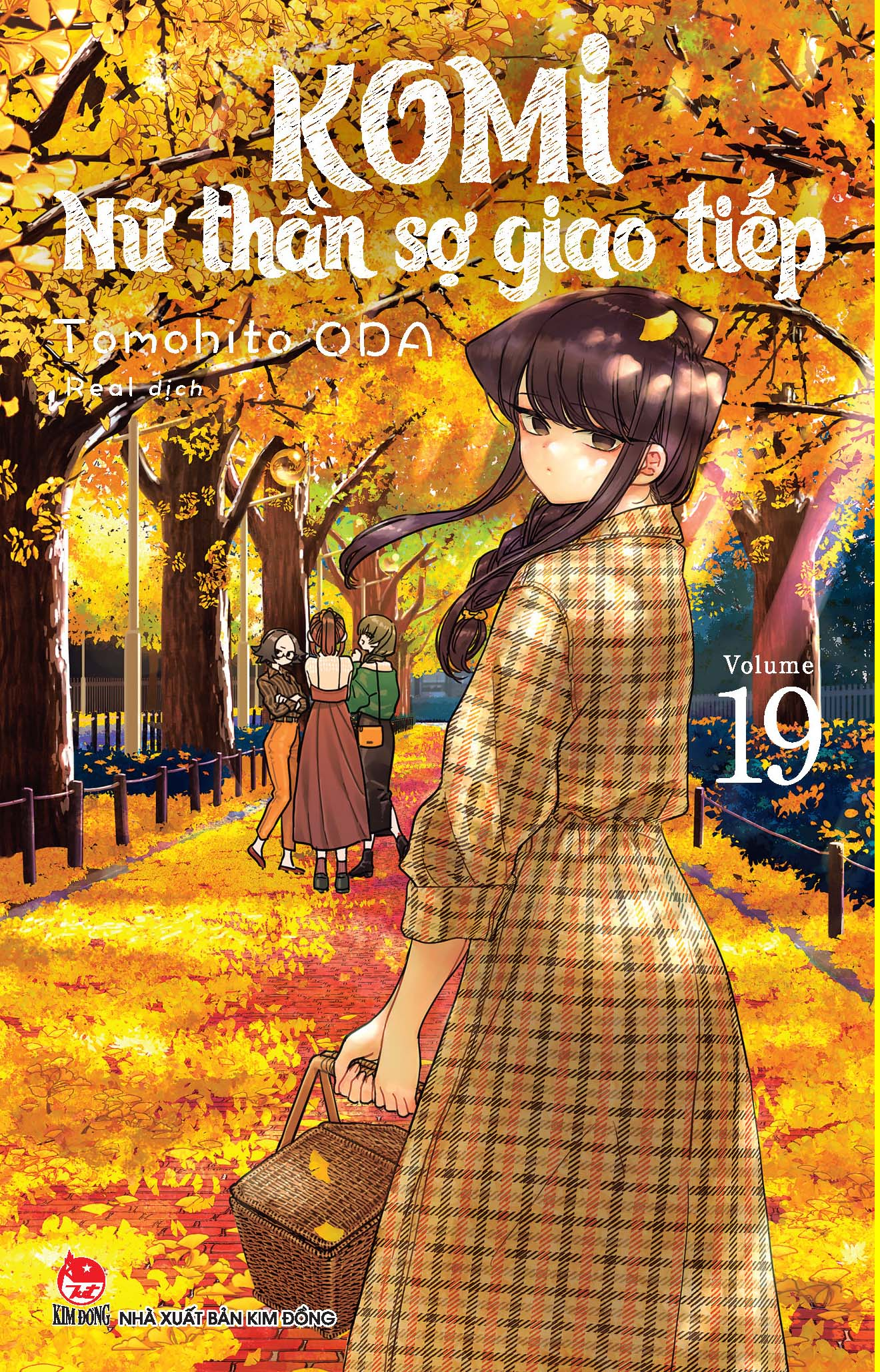 Combo Manga - Komi - Nu Than So Giao Tiep: Tap 11 - 20 (Bo 10 Tap)