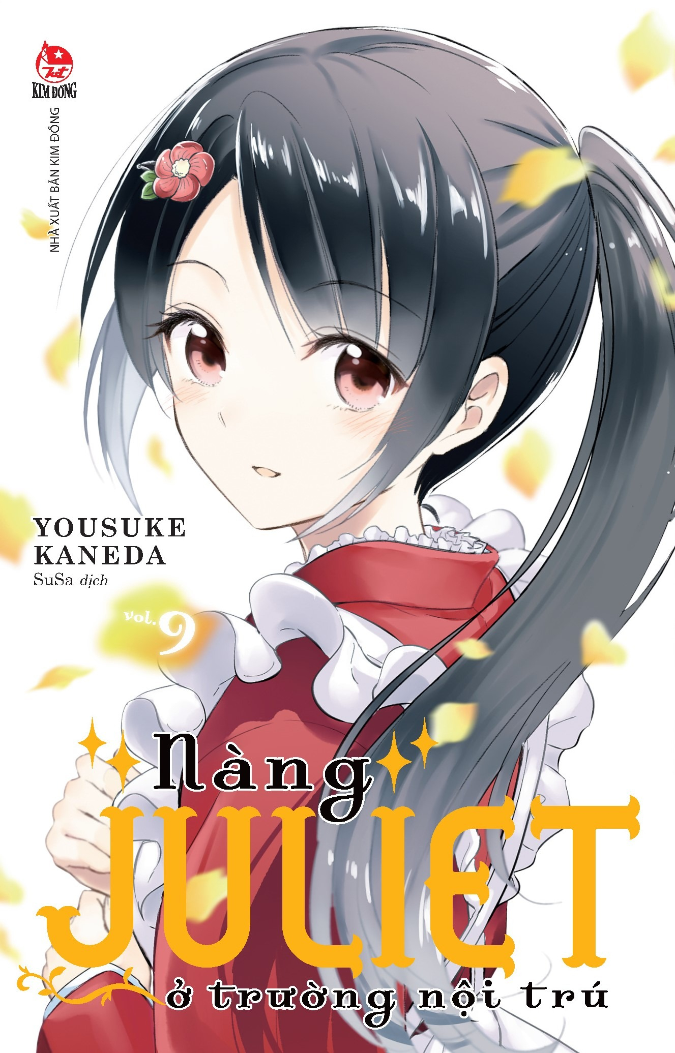 combo manga - nàng juliet ở trường nội trú: tập 1-10 (bộ 10 tập)