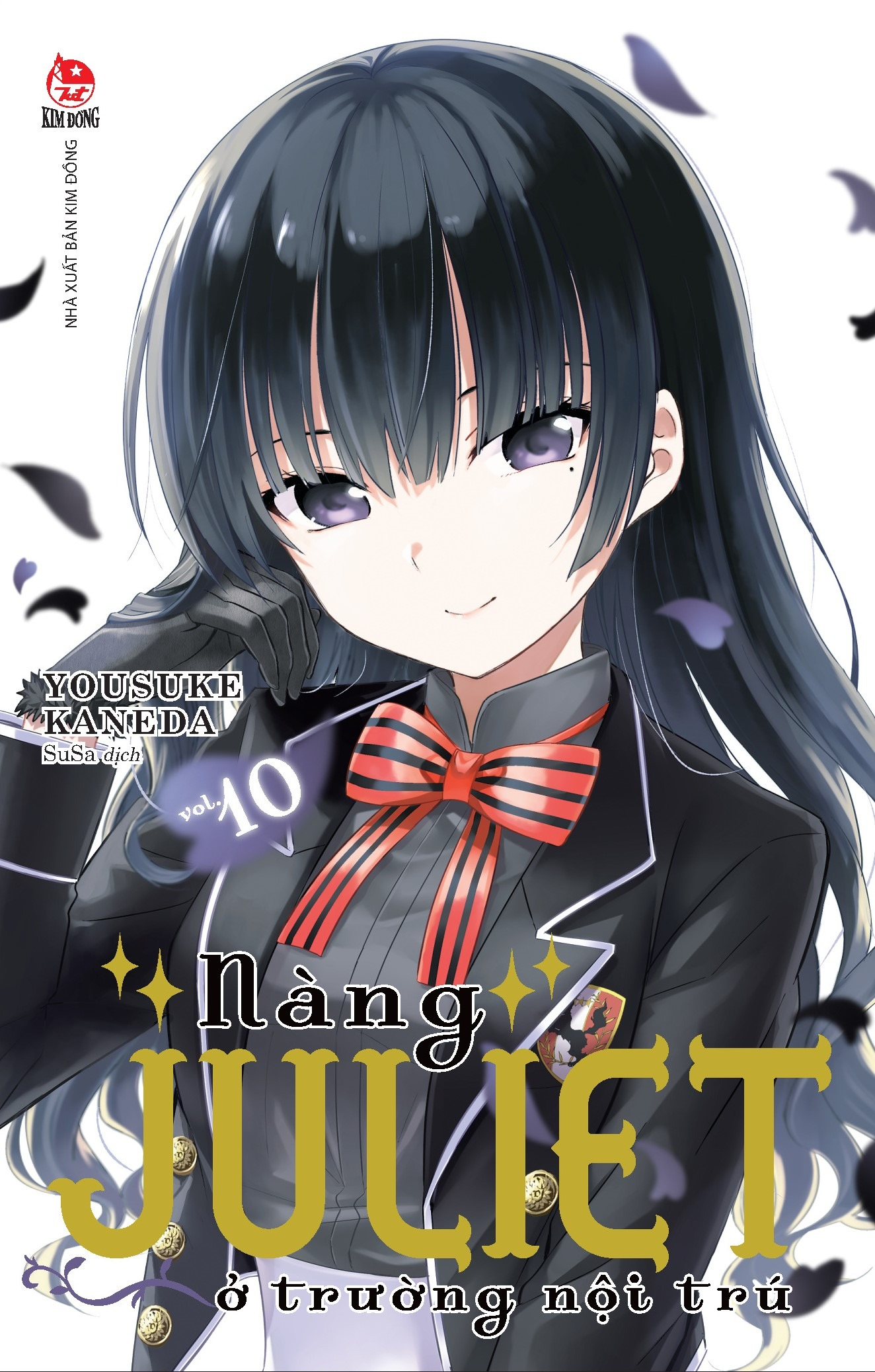 combo manga - nàng juliet ở trường nội trú: tập 1-10 (bộ 10 tập)