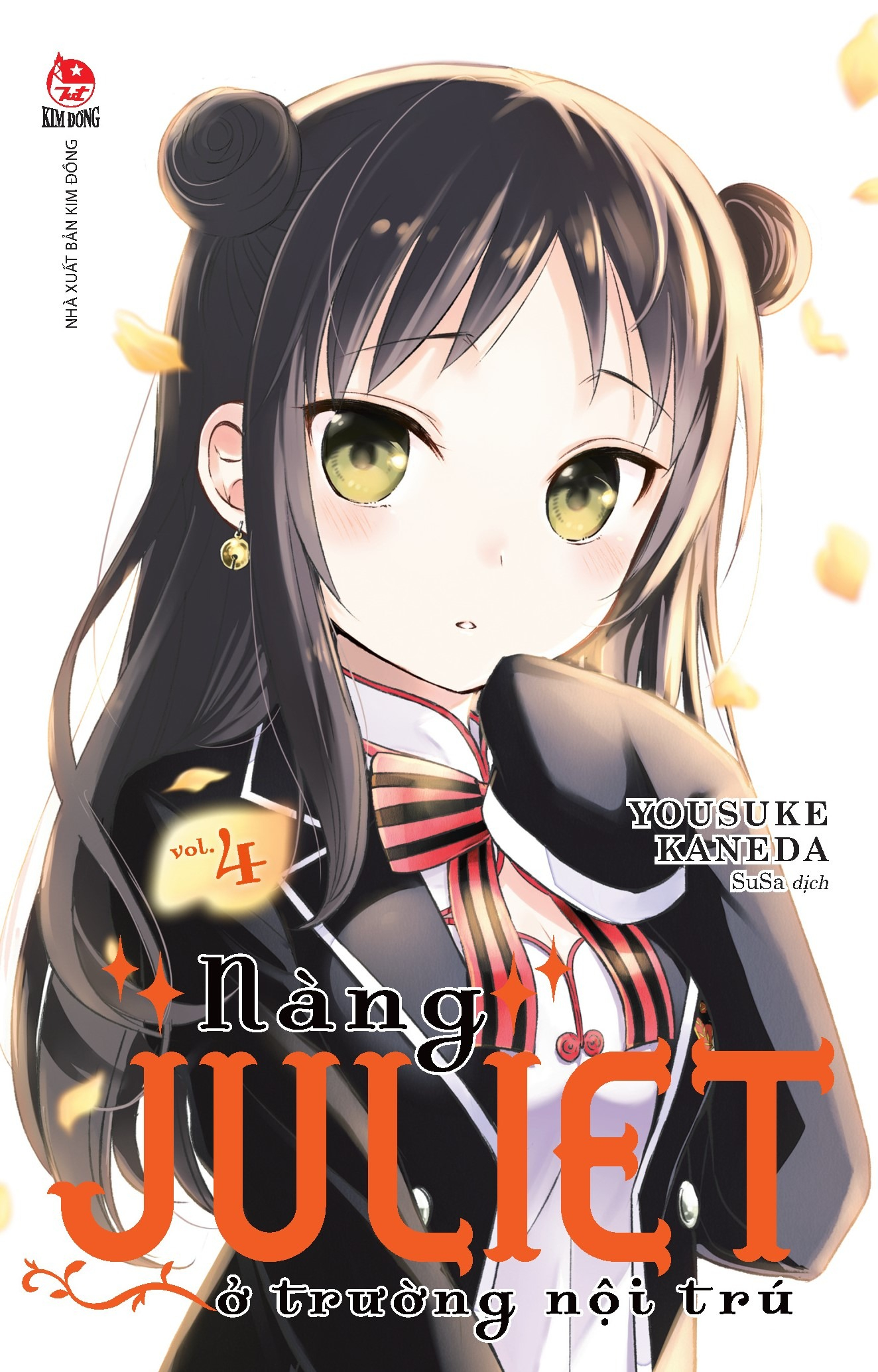 combo manga - nàng juliet ở trường nội trú: tập 1-10 (bộ 10 tập)