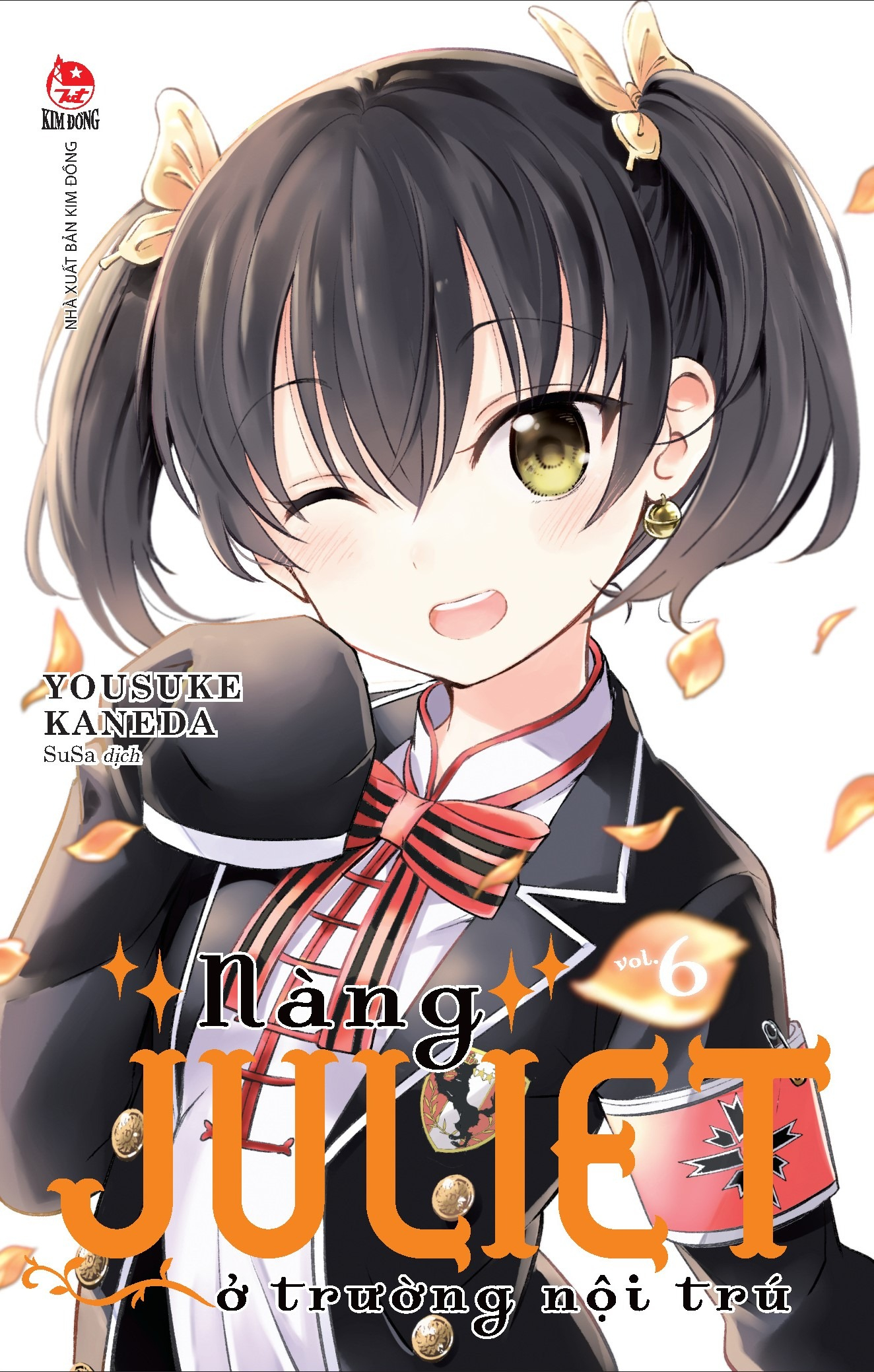 combo manga - nàng juliet ở trường nội trú: tập 1-10 (bộ 10 tập)