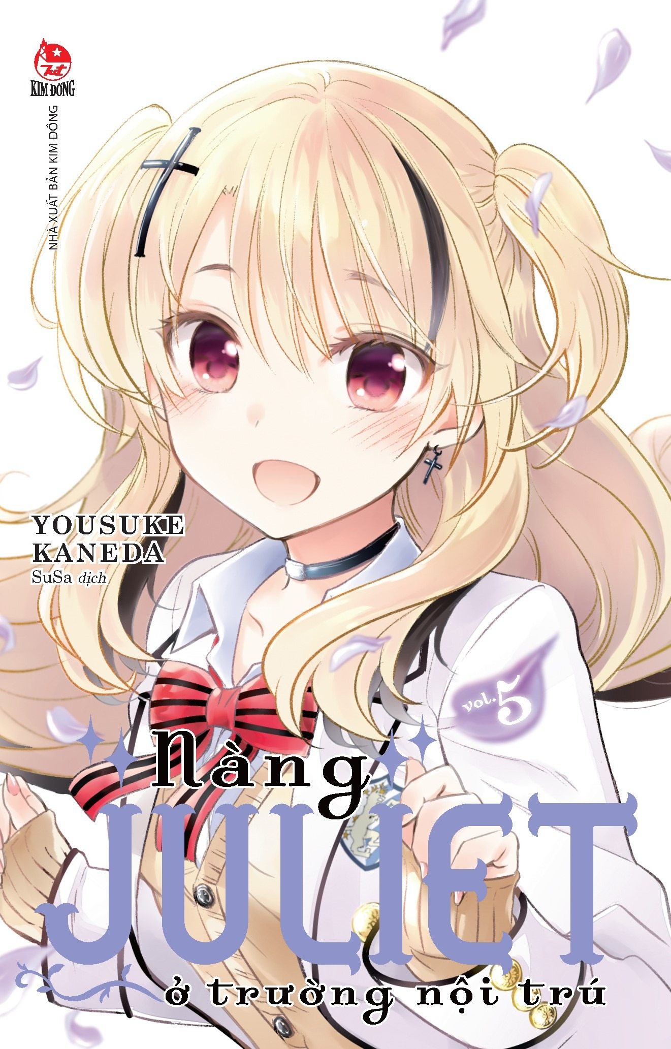 combo manga - nàng juliet ở trường nội trú: tập 1-10 (bộ 10 tập)