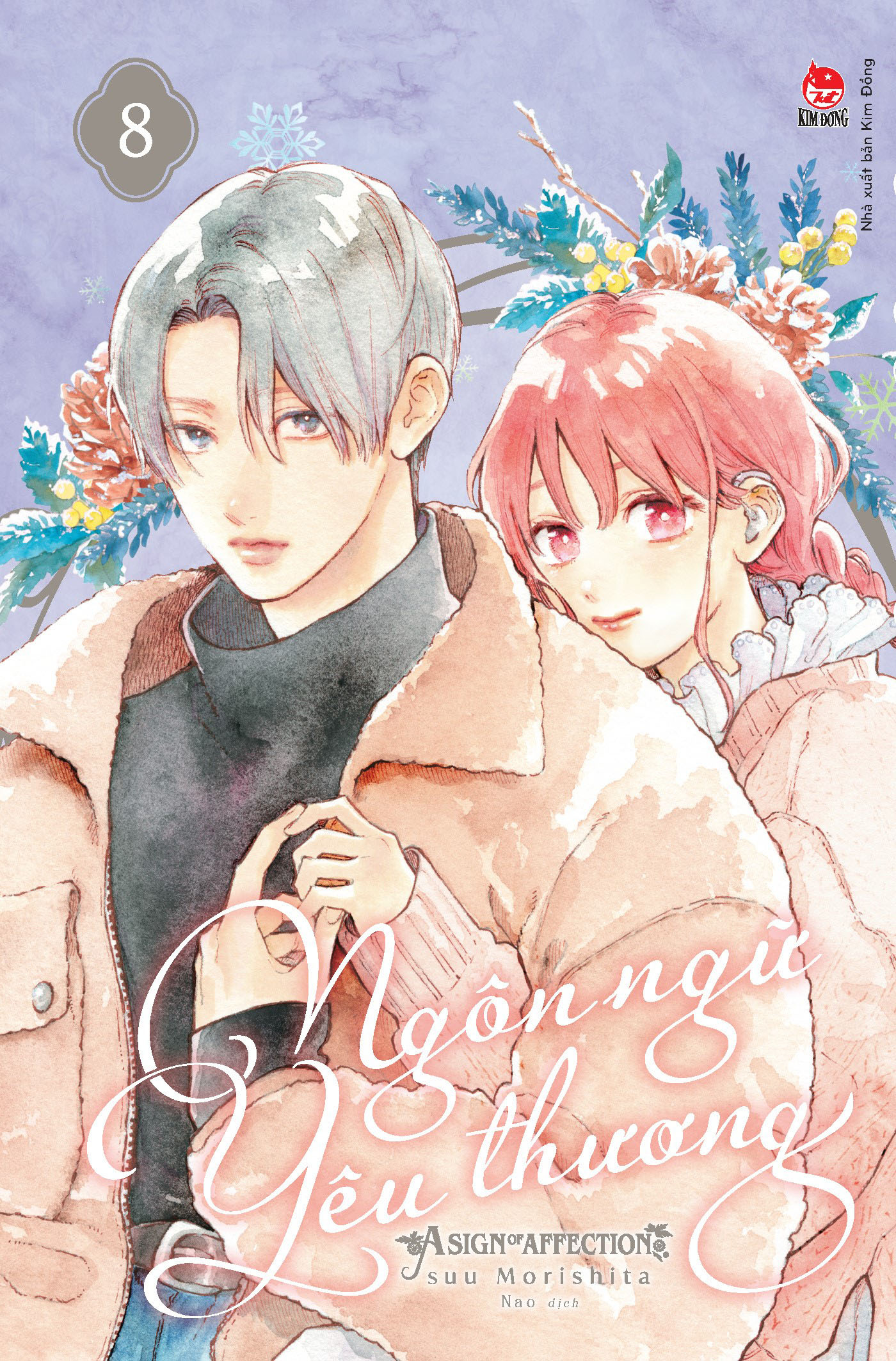 Combo Manga - Ngon Ngu Yeu Thuong - A Sign Of Affection: Tap 1 - 11 (Bo 11 Tap)