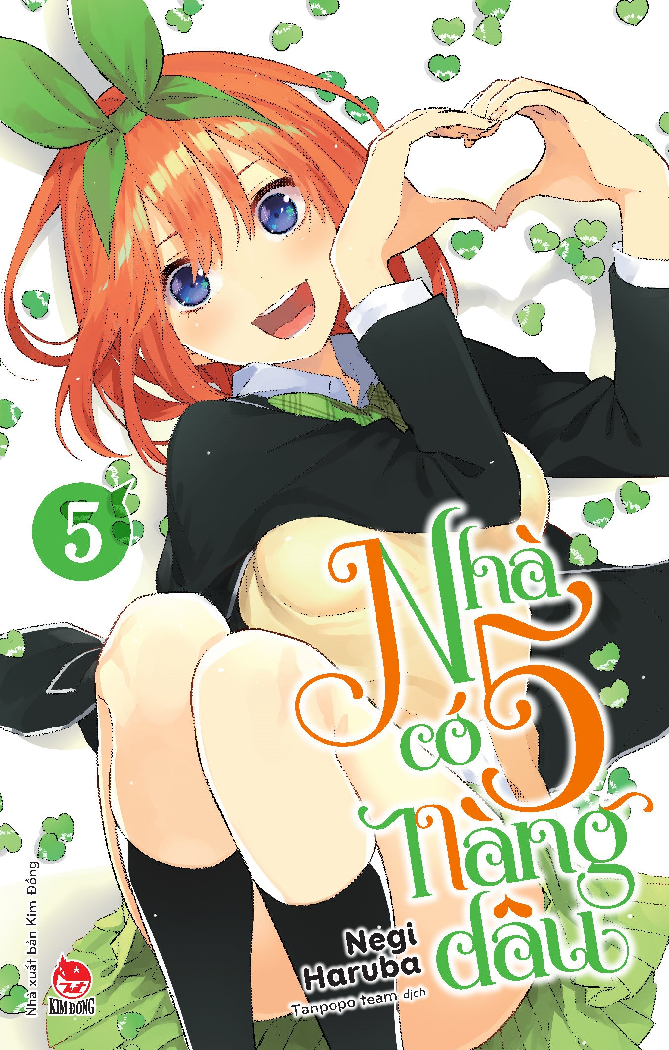 Combo Manga - Nha Co 5 Nang Dau: Tap 1 - 14 (Bo 14 Tap)