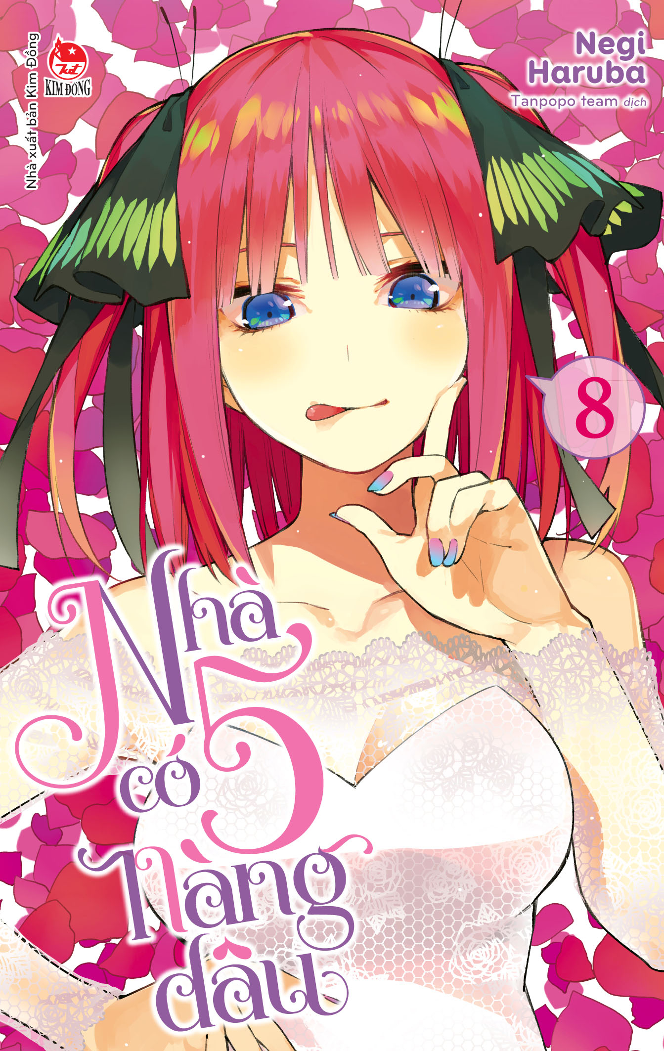 Combo Manga - Nha Co 5 Nang Dau: Tap 1 - 14 (Bo 14 Tap)