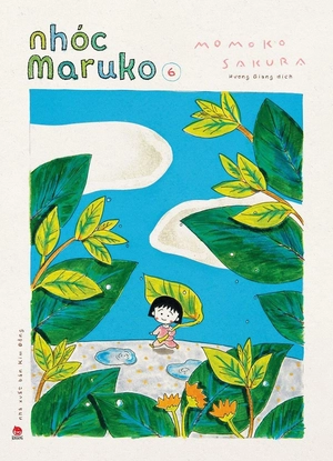 combo manga - nhóc maruko: tập 1 - 10 (bộ 10 tập)