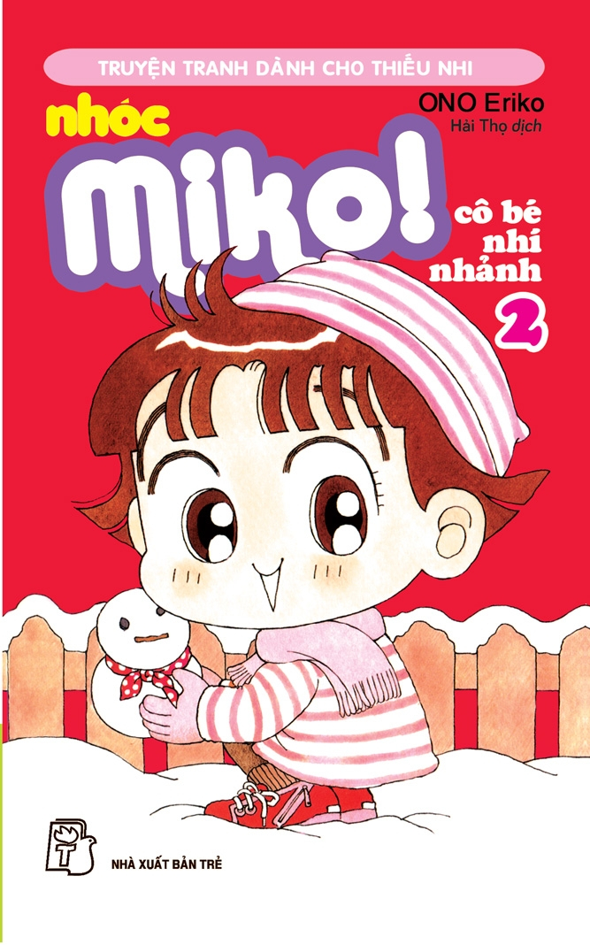 combo manga - nhóc miko! cô bé nhí nhảnh: tập 1 - 10 (bộ 10 tập)