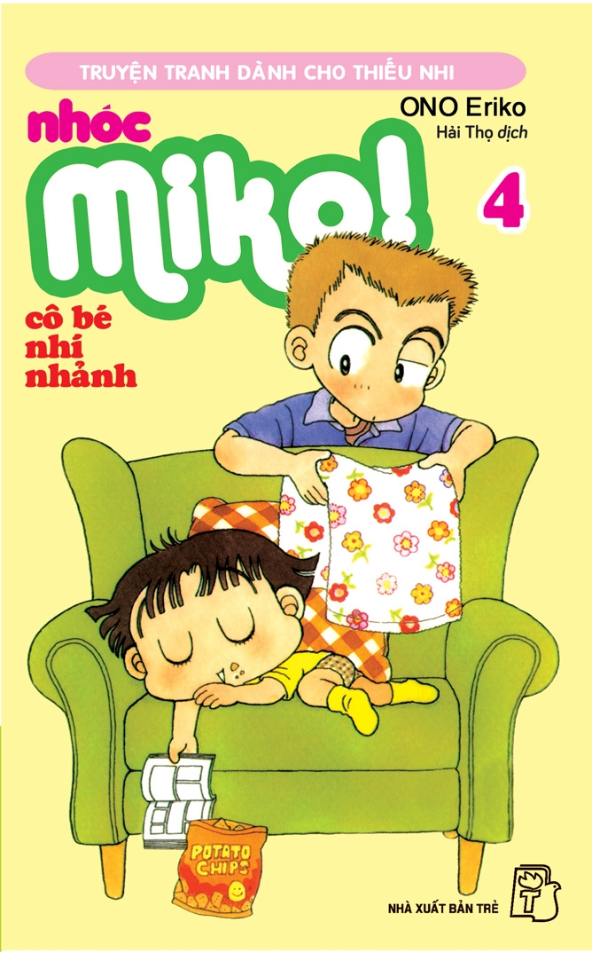 combo manga - nhóc miko! cô bé nhí nhảnh: tập 1 - 10 (bộ 10 tập)