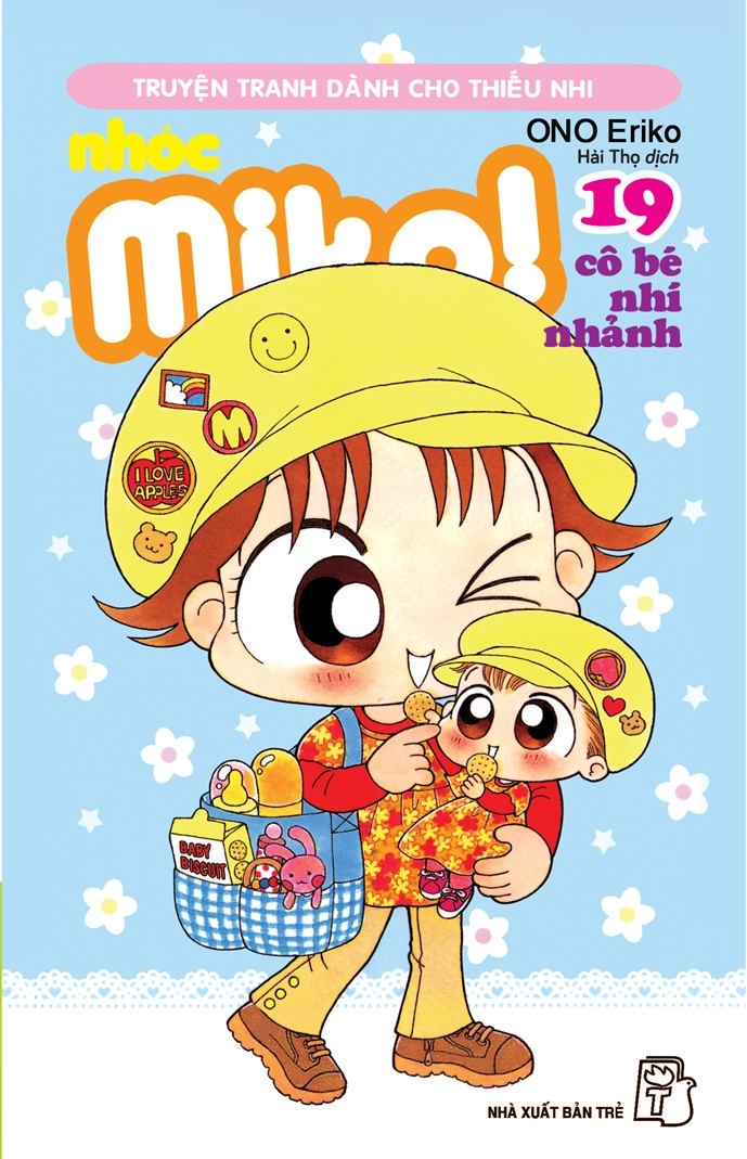 combo manga - nhóc miko! cô bé nhí nhảnh: tập 11 - 20 (bộ 10 tập)