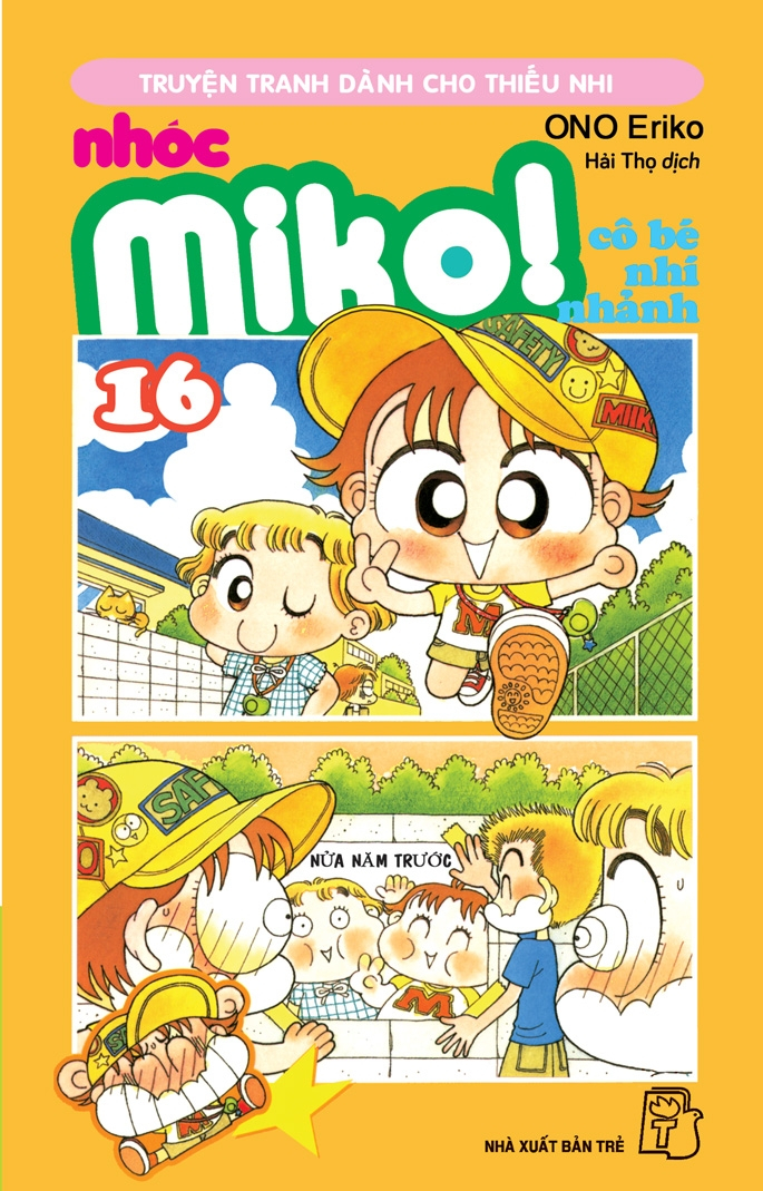 combo manga - nhóc miko! cô bé nhí nhảnh: tập 11 - 20 (bộ 10 tập)