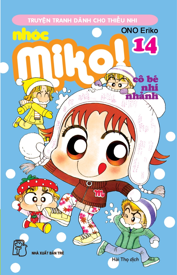 combo manga - nhóc miko! cô bé nhí nhảnh: tập 11 - 20 (bộ 10 tập)