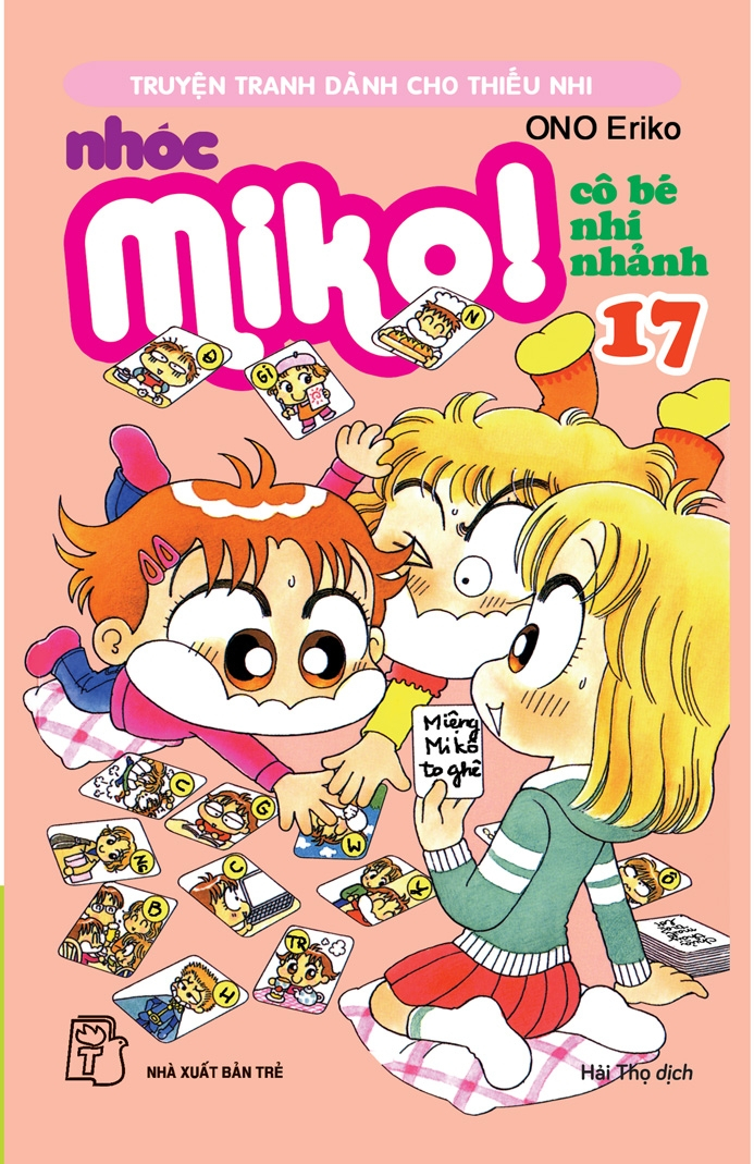 combo manga - nhóc miko! cô bé nhí nhảnh: tập 11 - 20 (bộ 10 tập)