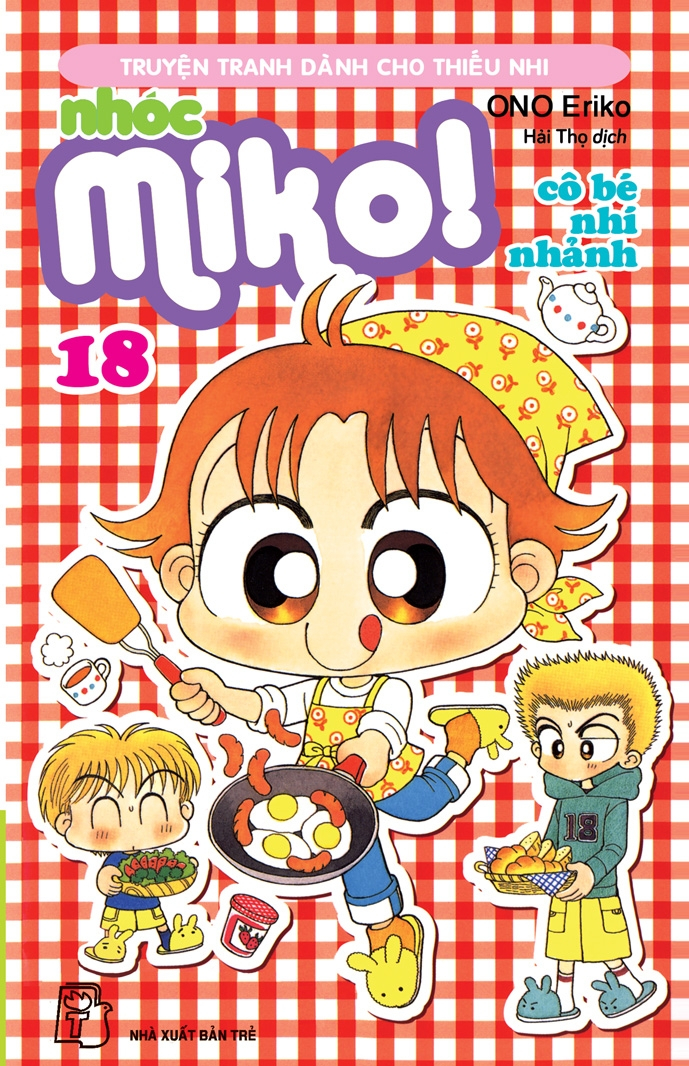 combo manga - nhóc miko! cô bé nhí nhảnh: tập 11 - 20 (bộ 10 tập)