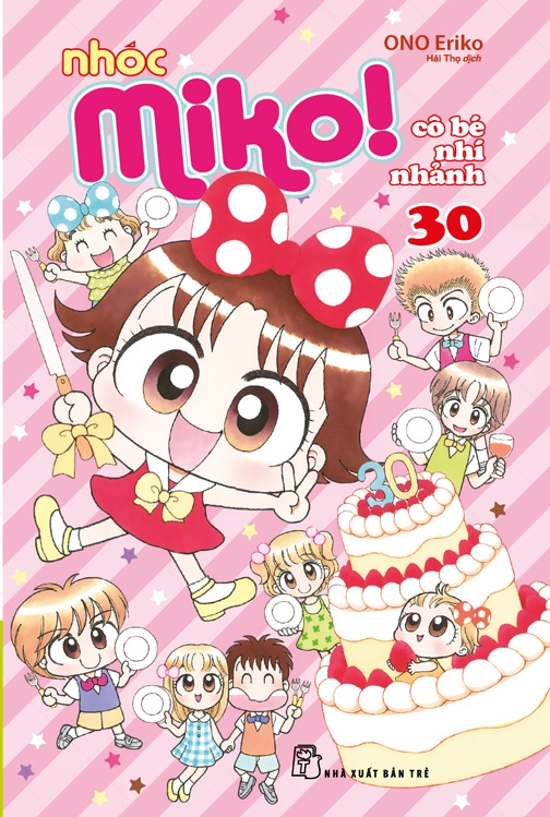 combo manga - nhóc miko! cô bé nhí nhảnh: tập 21 - 30 (bộ 10 tập)