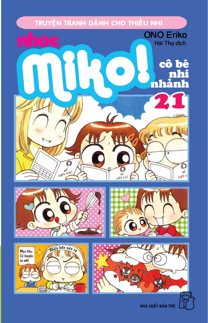 combo manga - nhóc miko! cô bé nhí nhảnh: tập 21 - 30 (bộ 10 tập)